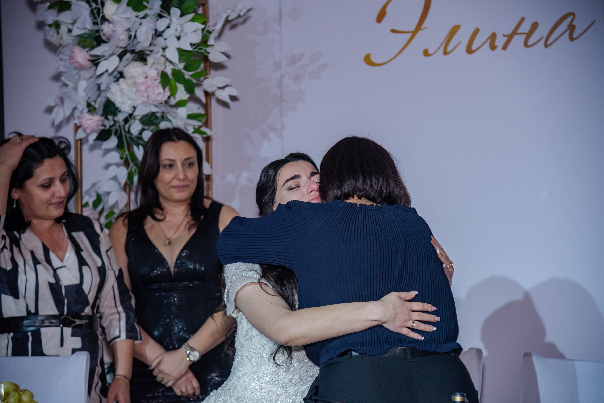 Эдгар и Элина. Фотограф Галина Нестерова