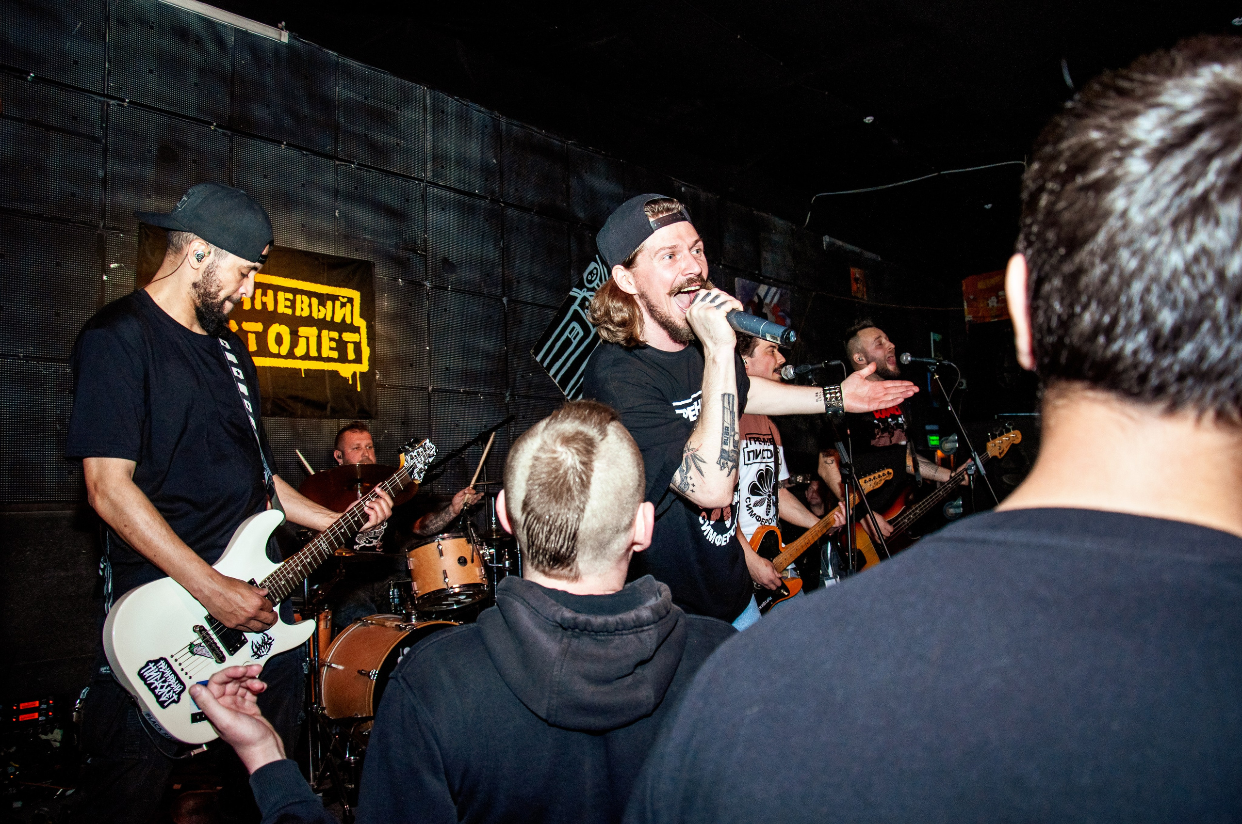 Гречневый Пистолет 11.04.26. Репортажный фотограф в Симферополе Зареев Иван