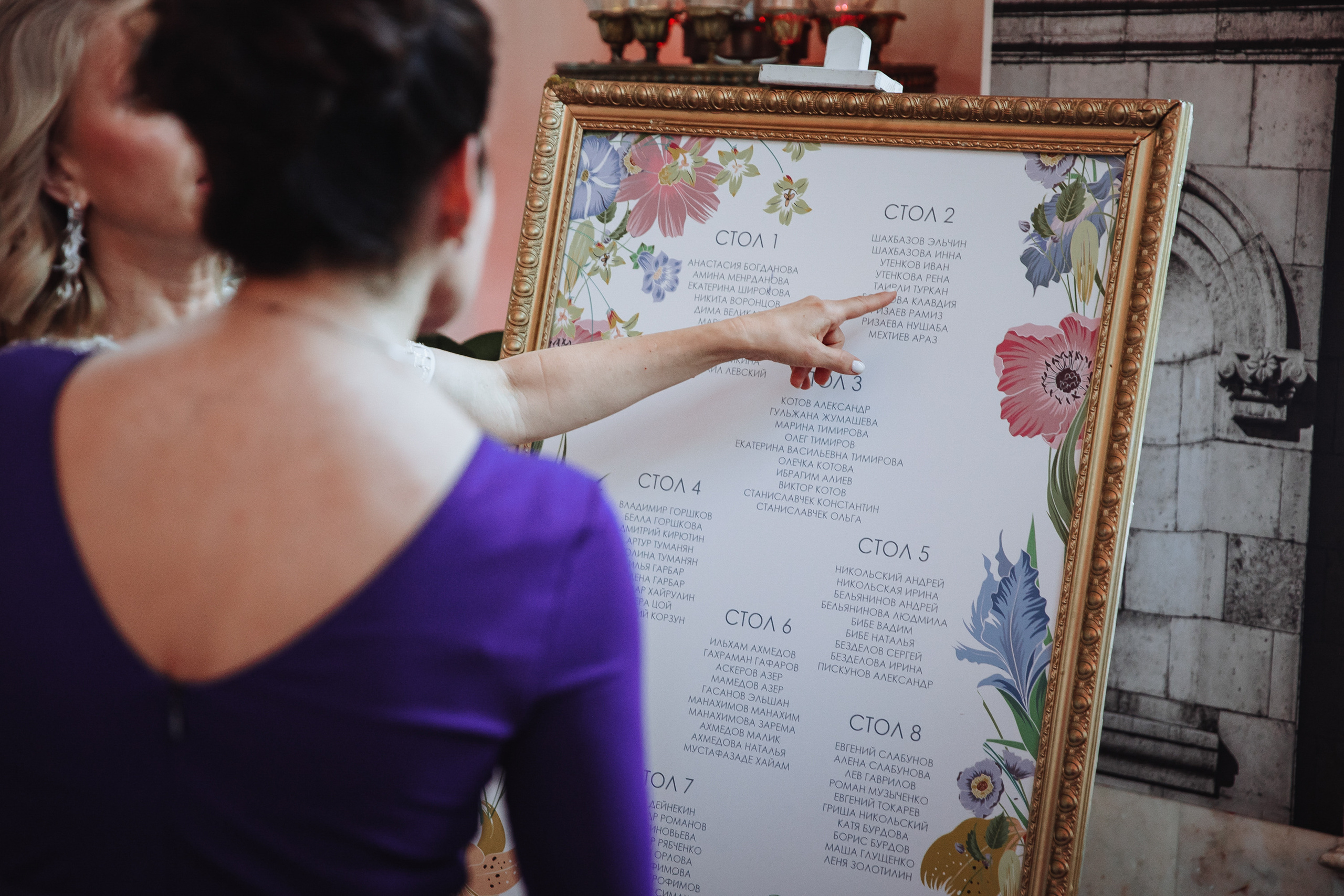 Руслан и Катя. Фотограф Игнат Купряшин