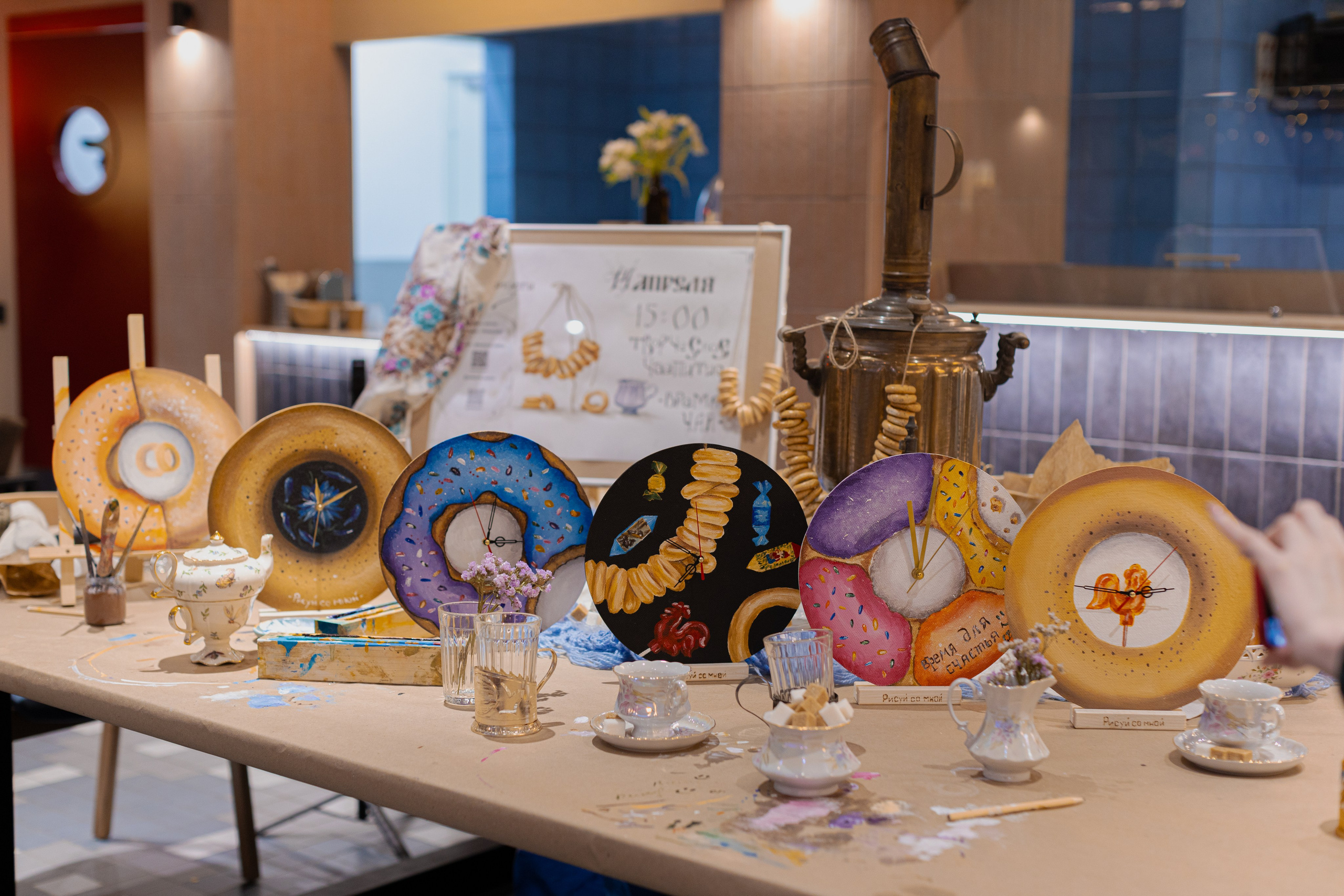 Мк Баранки. Анастасия Ракчеева Художник