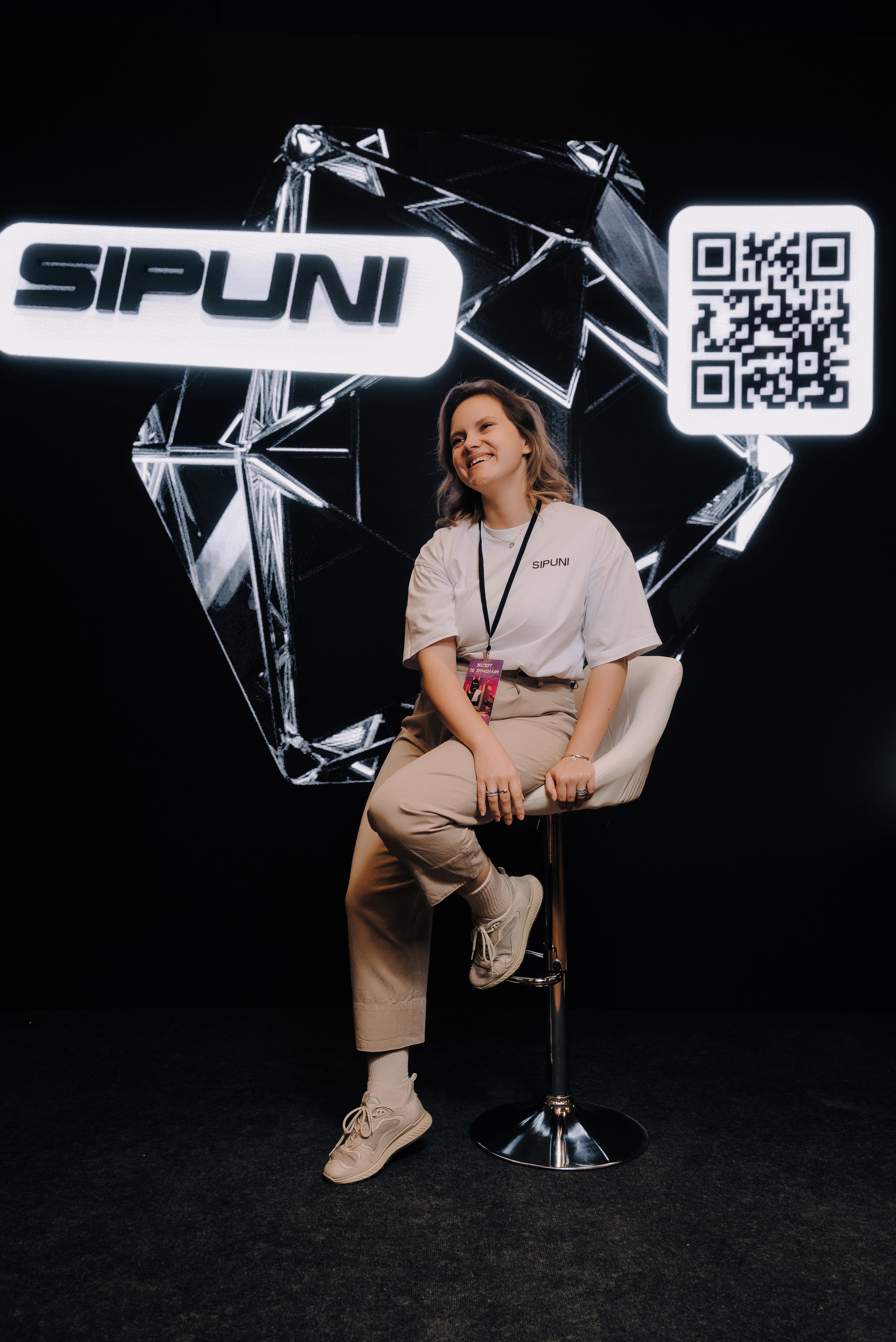 КОНФЕРЕНЦИЯ AMO CRM SIPUNI. Репортажный фотограф Зуев Роман г. Челябинск