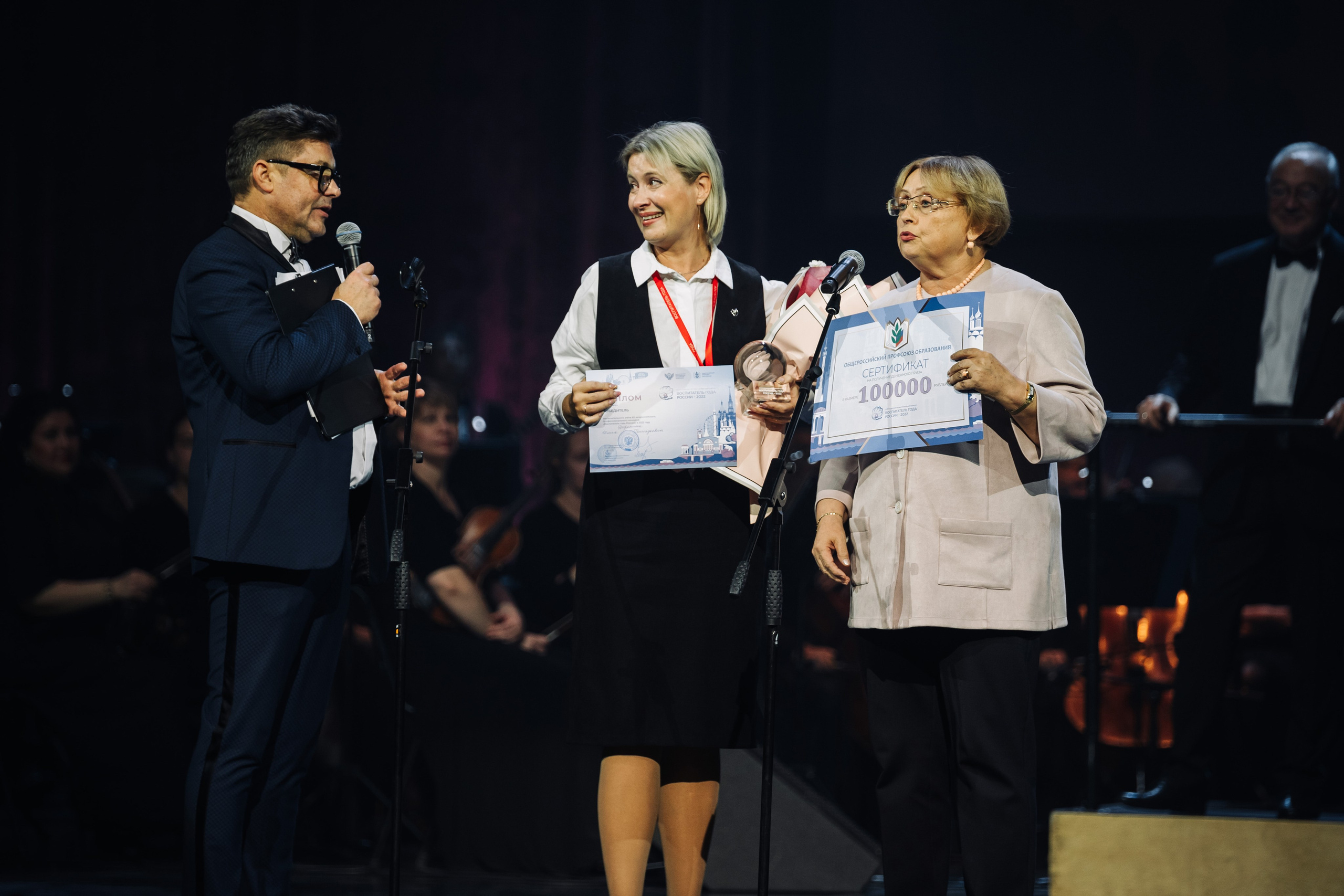 Конкурс Воспитатель года. Галерея ПрофАС