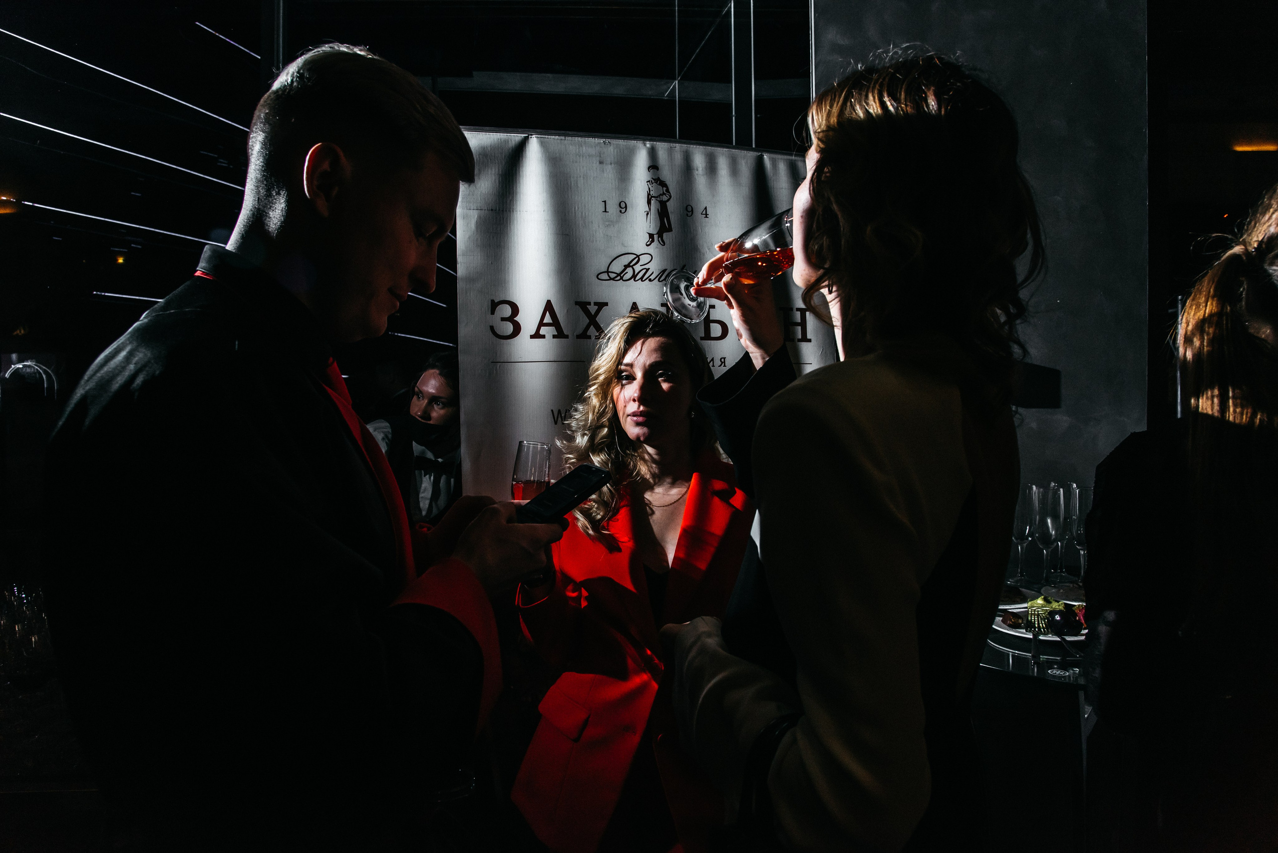 Премия weddig Awards. Виталий Москальцов