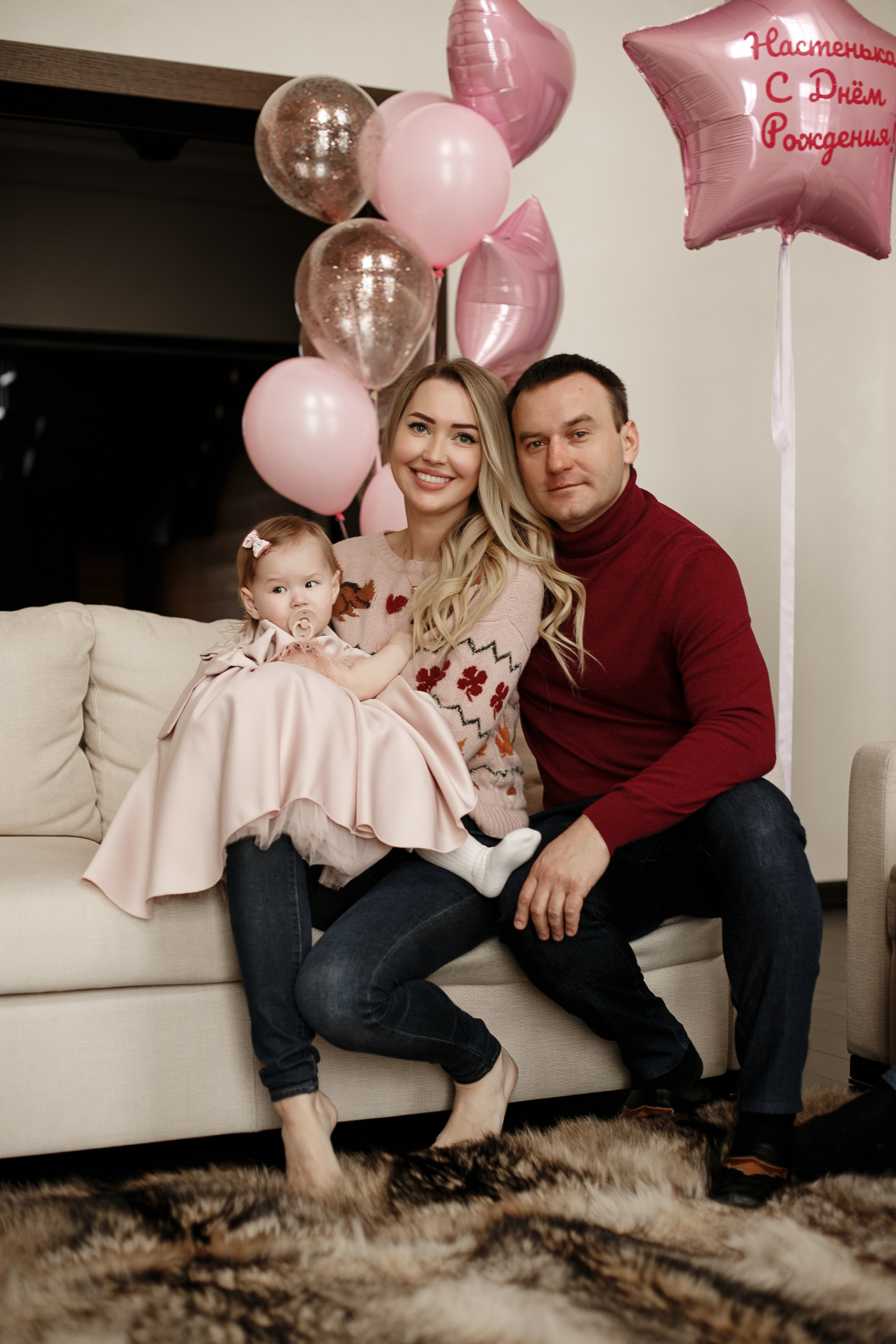 День рождения. Свадебный фотограф Екатерина Худякова — Ярославль, Санкт-Петербург, Москва