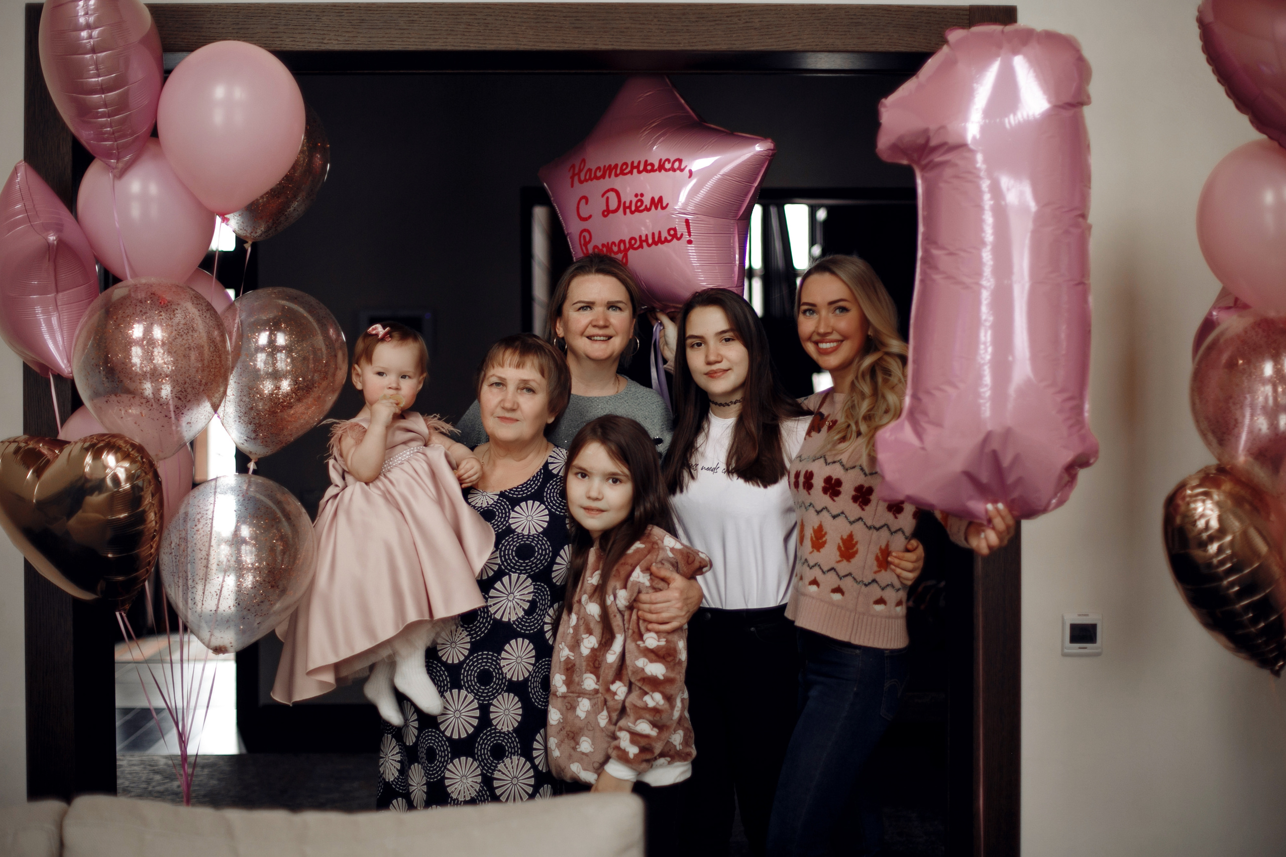 День рождения. Свадебный фотограф Екатерина Худякова — Ярославль, Санкт-Петербург, Москва