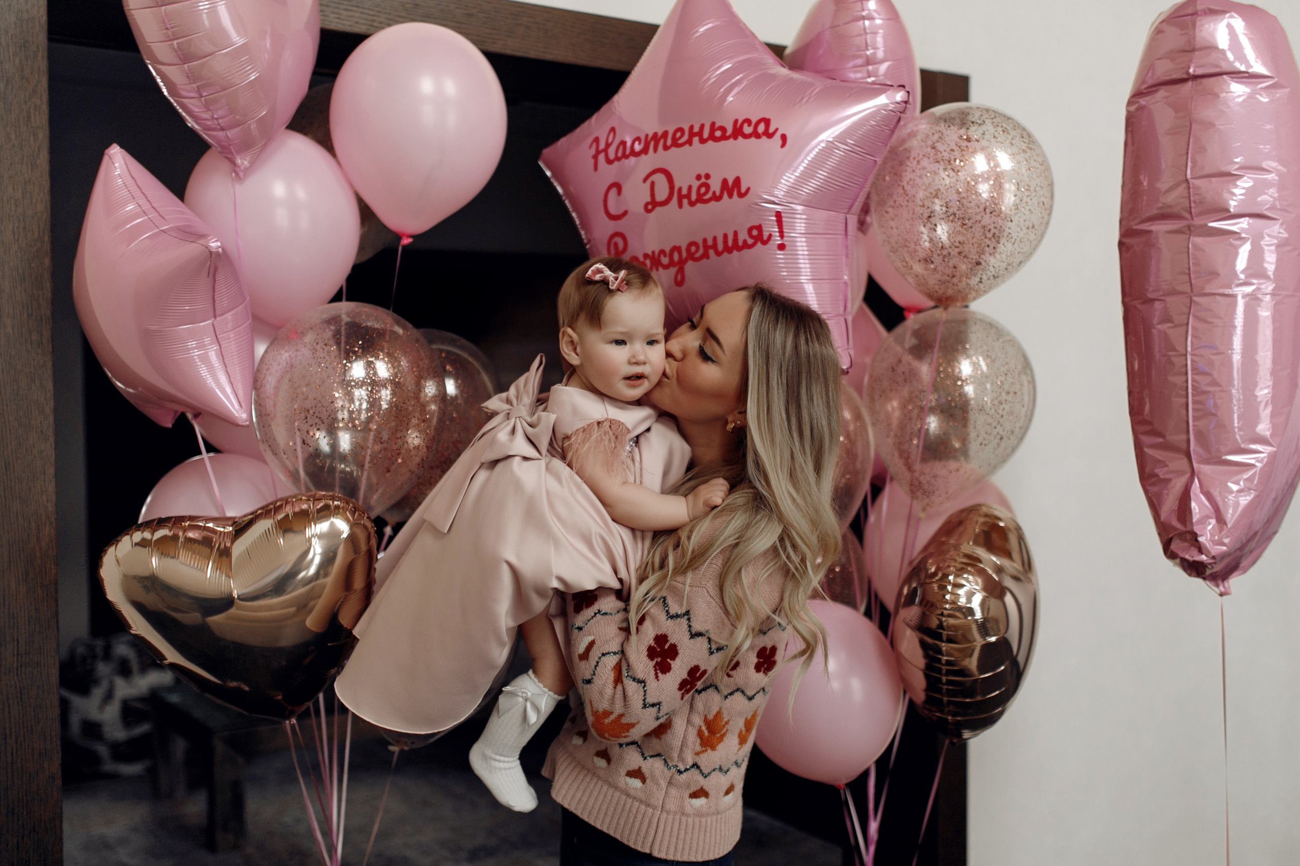 День рождения. Свадебный фотограф Екатерина Худякова — Ярославль, Санкт-Петербург, Москва