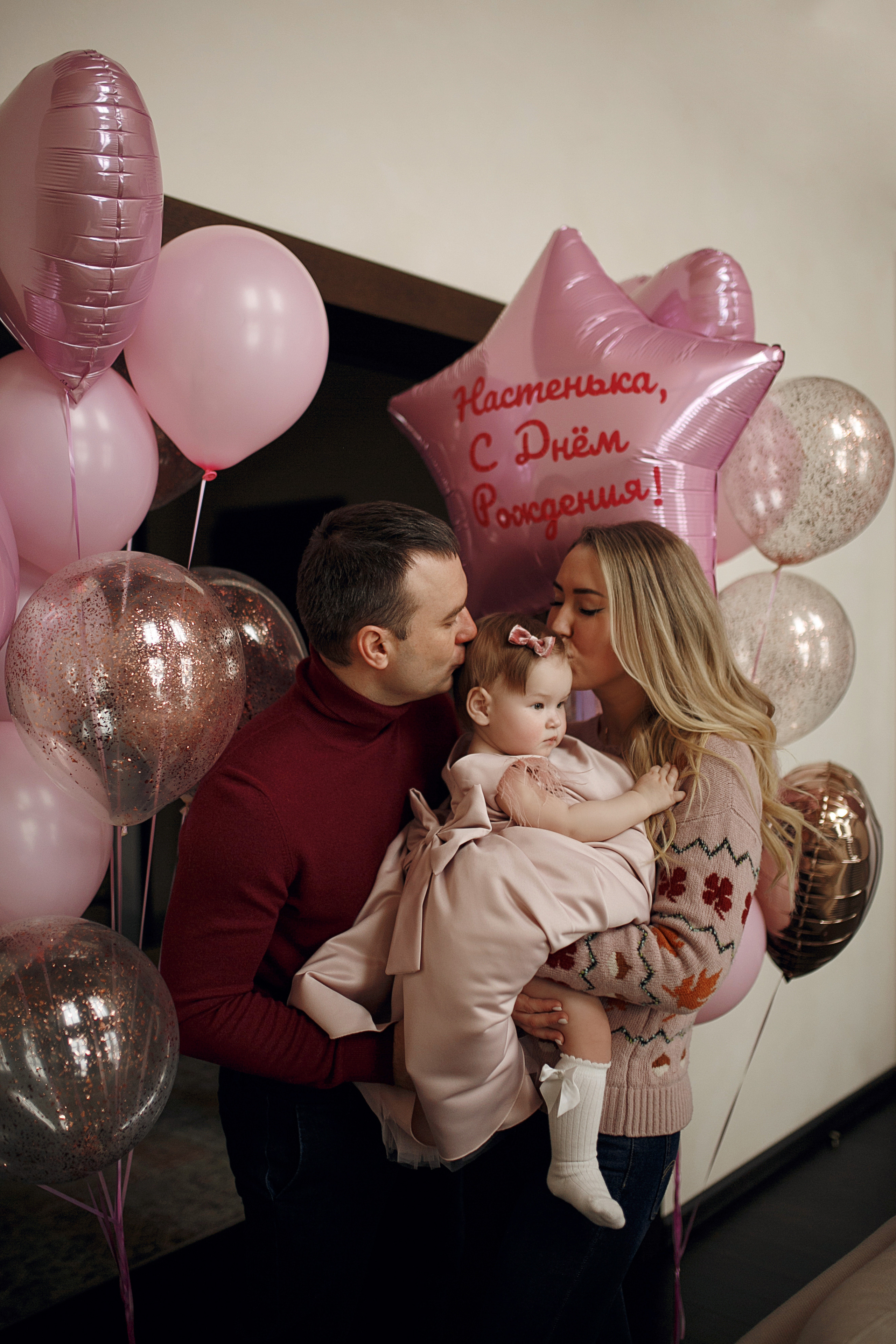 День рождения. Свадебный фотограф Екатерина Худякова — Ярославль, Санкт-Петербург, Москва