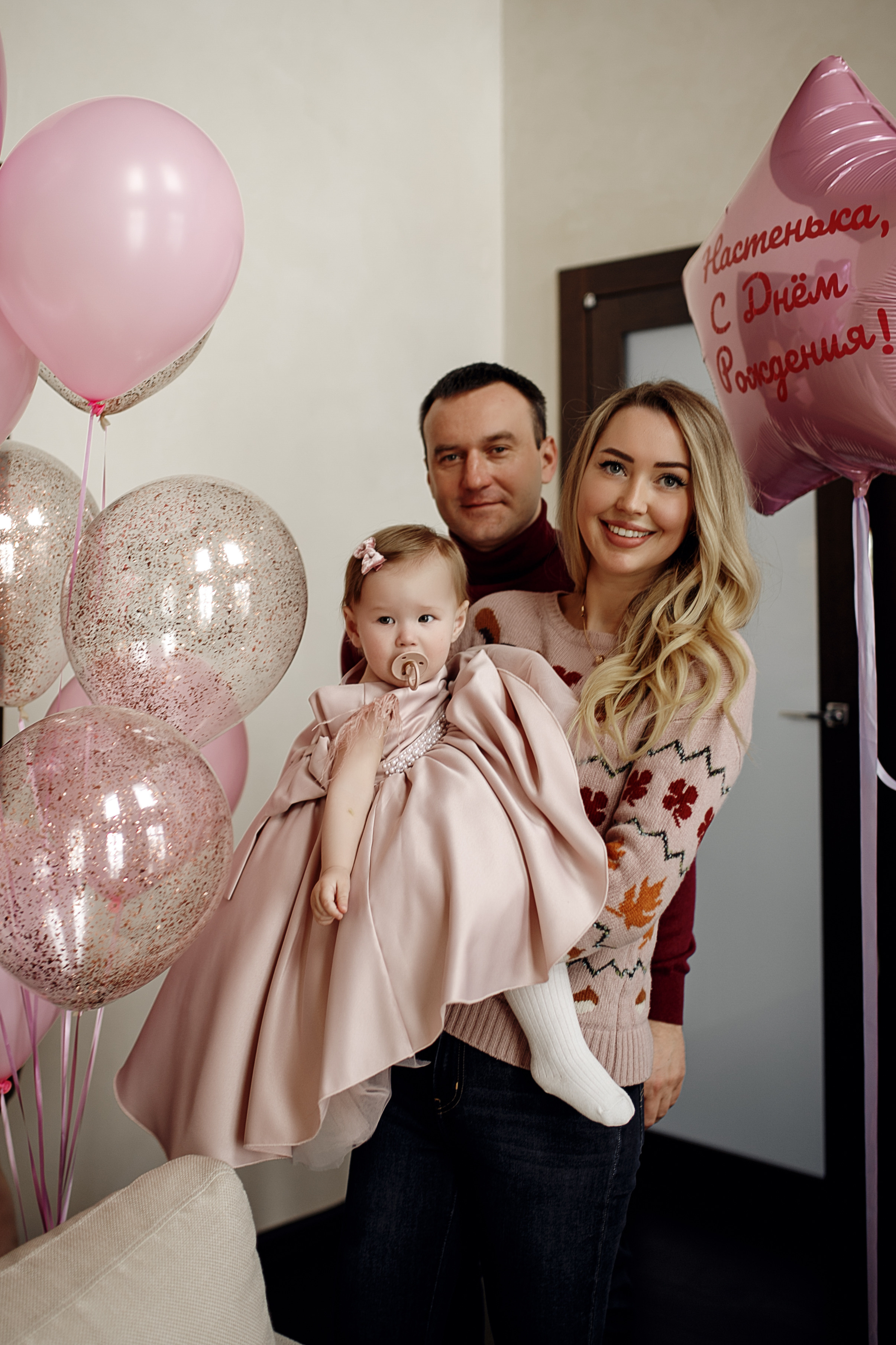 День рождения. Свадебный фотограф Екатерина Худякова — Ярославль, Санкт-Петербург, Москва