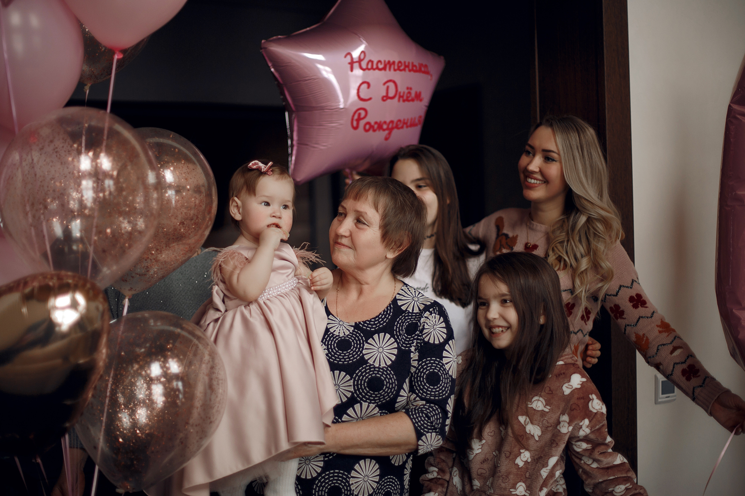 День рождения. Свадебный фотограф Екатерина Худякова — Ярославль, Санкт-Петербург, Москва