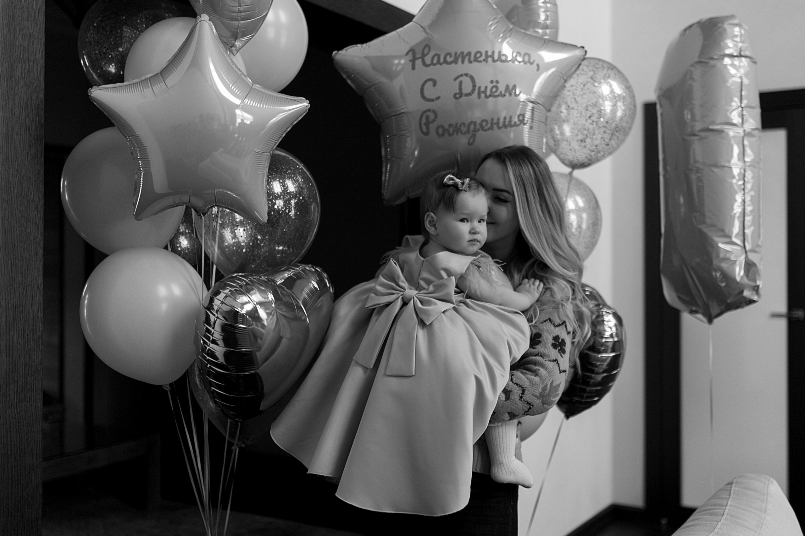 День рождения. Свадебный фотограф Екатерина Худякова — Ярославль, Санкт-Петербург, Москва