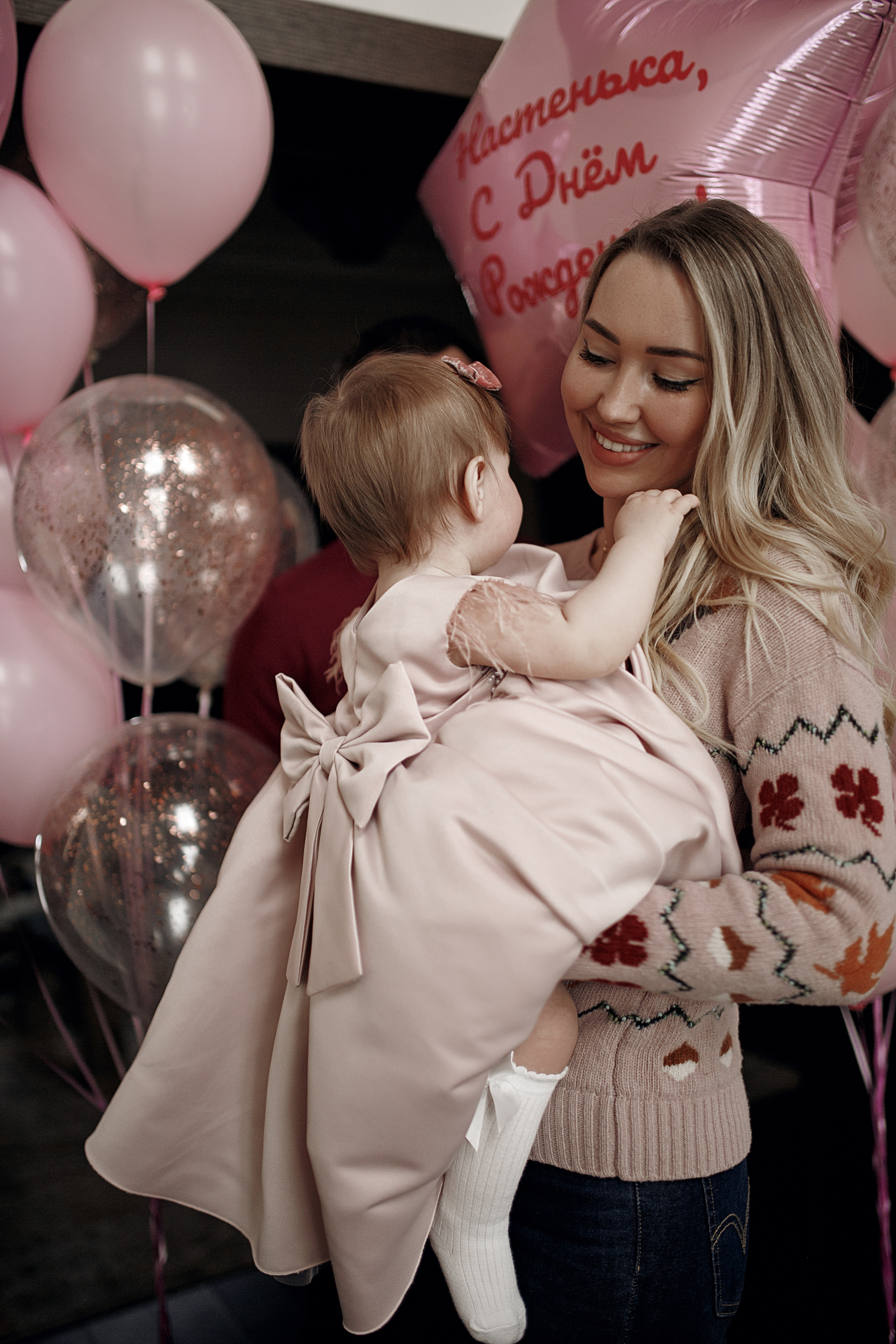 День рождения. Свадебный фотограф Екатерина Худякова — Ярославль, Санкт-Петербург, Москва