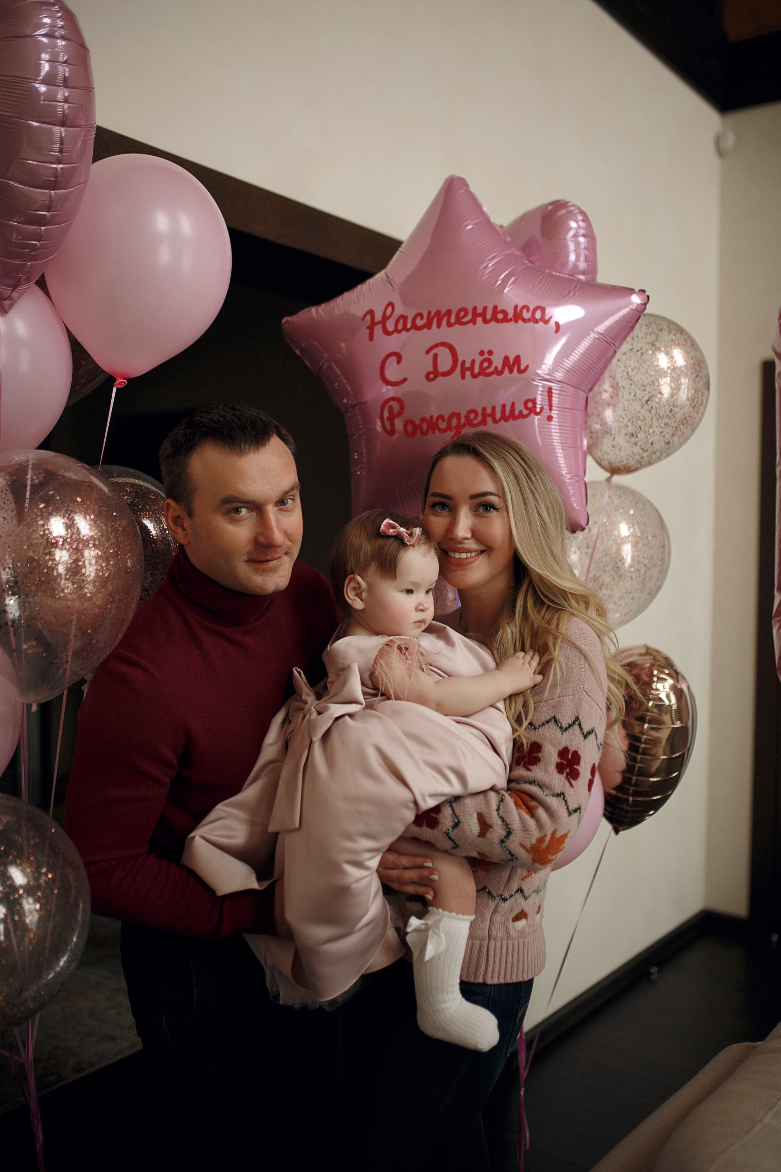 День рождения. Свадебный фотограф Екатерина Худякова — Ярославль, Санкт-Петербург, Москва