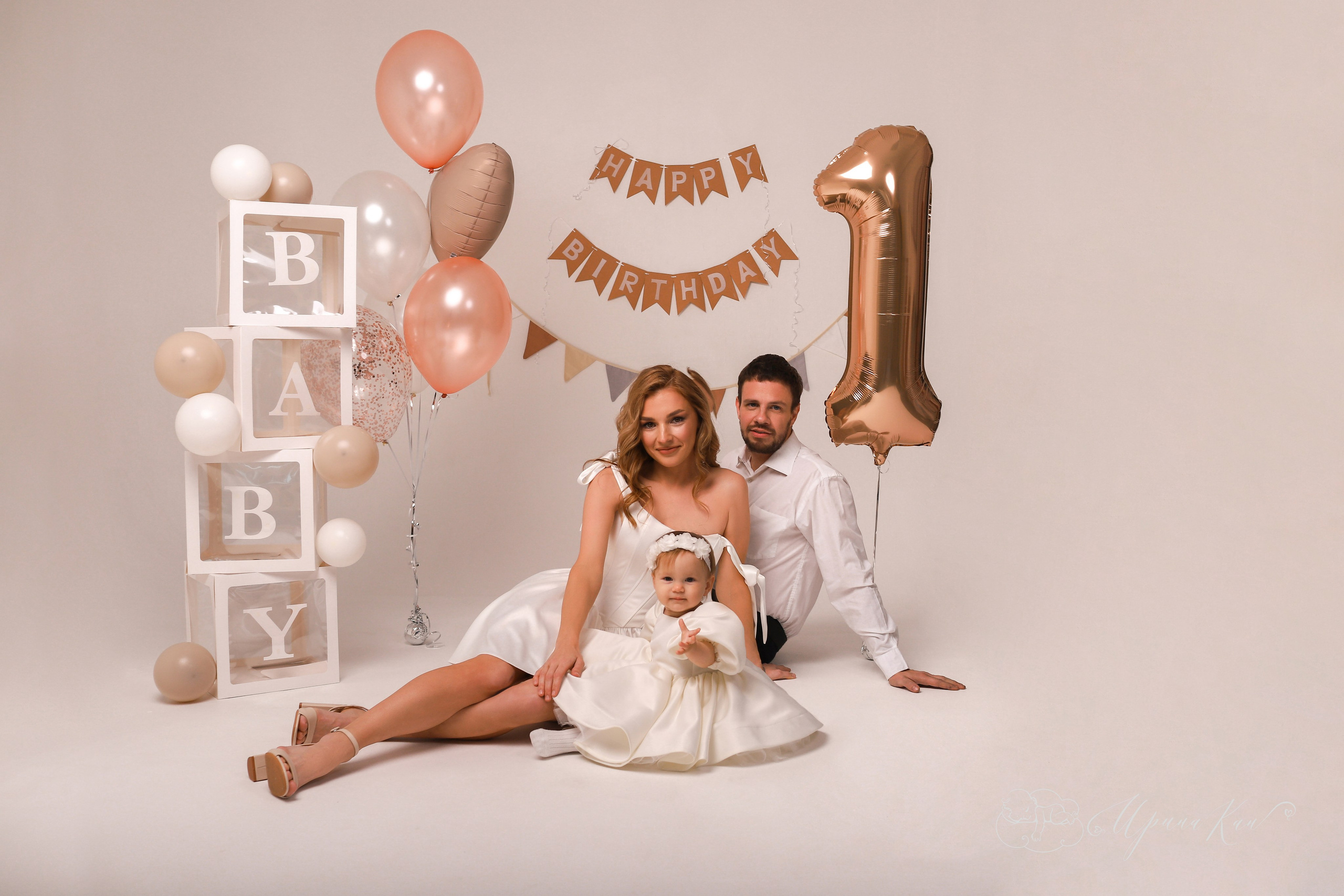 Детская фотосессия старше 1 года. Ирина Кан Фотограф новорожденных в Екатеринбурге