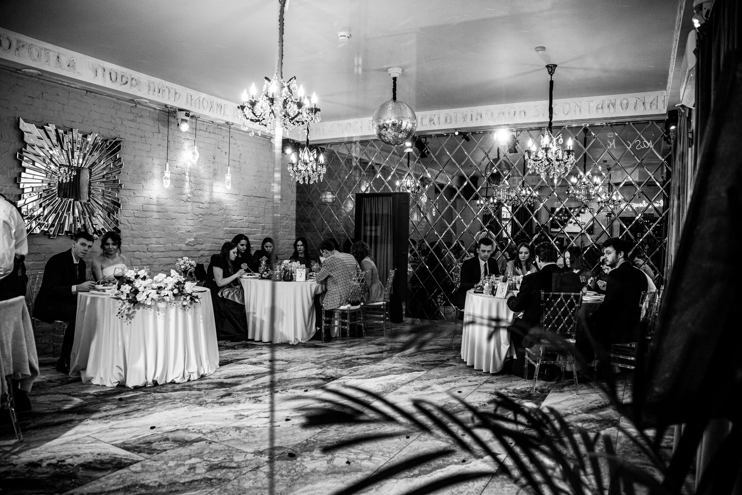 Фёдор и Вероника. Свадебный фотограф в СПб и Москве Павел Сергеев