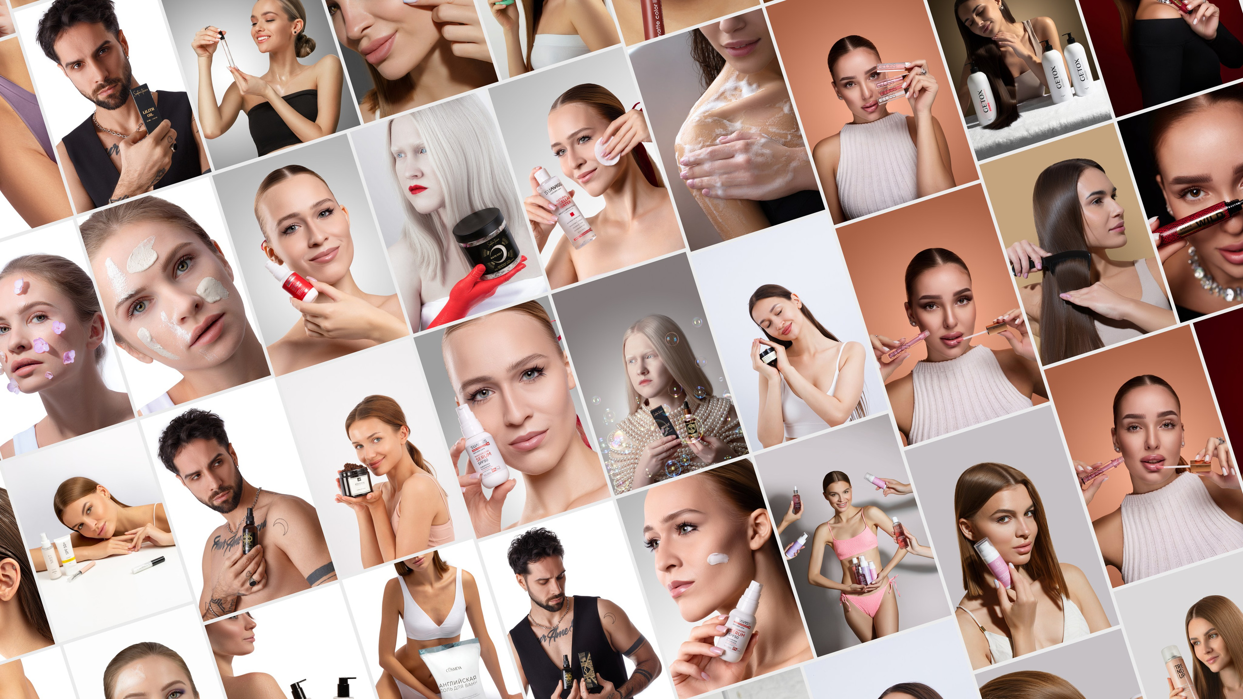 Портретная ретушь