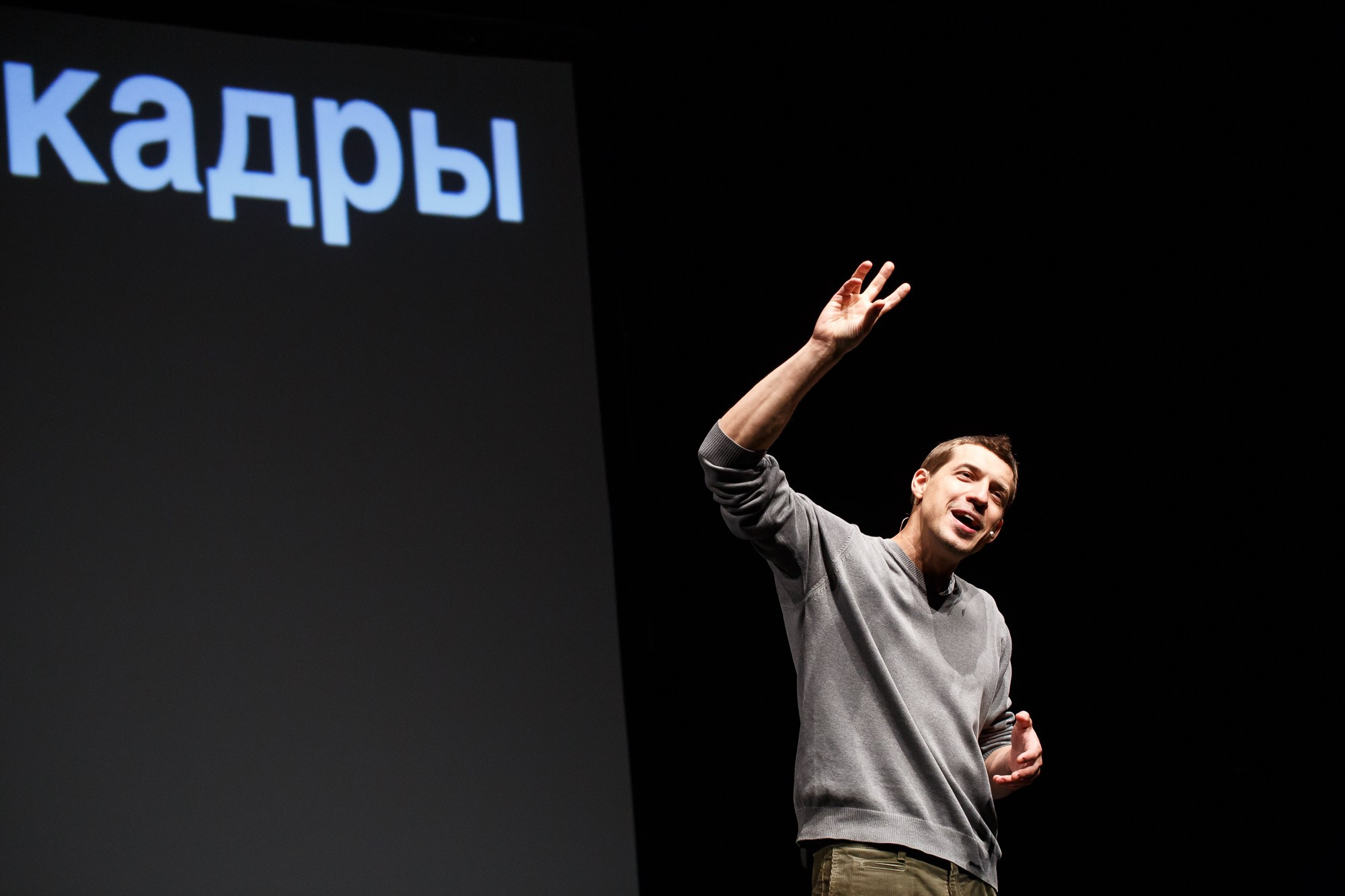 «Архрезиденция». Рабочая сторона — бизнес портрет и репортаж в Санкт-Петербурге