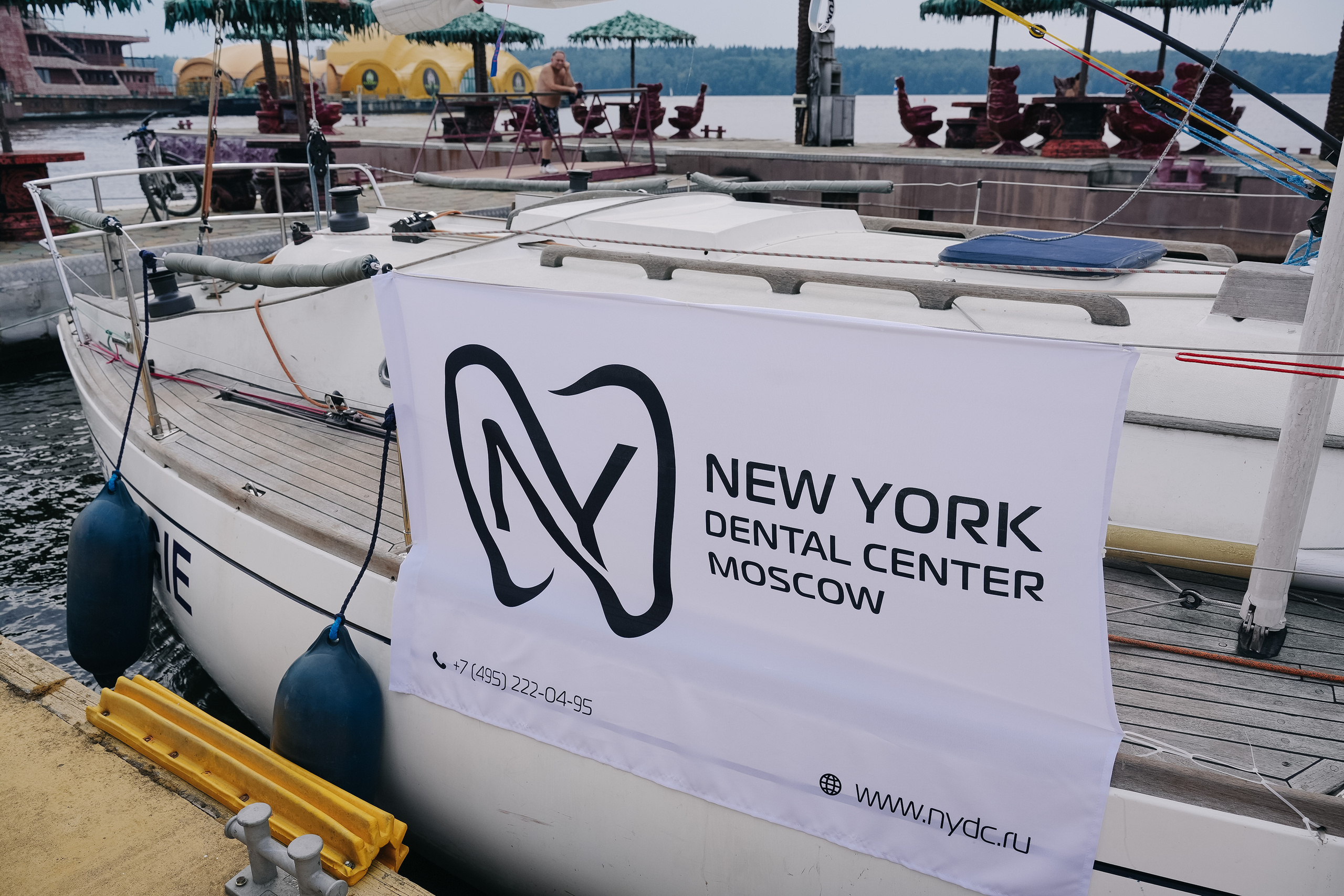 Фотограф на регату на Пироговском водохранилище