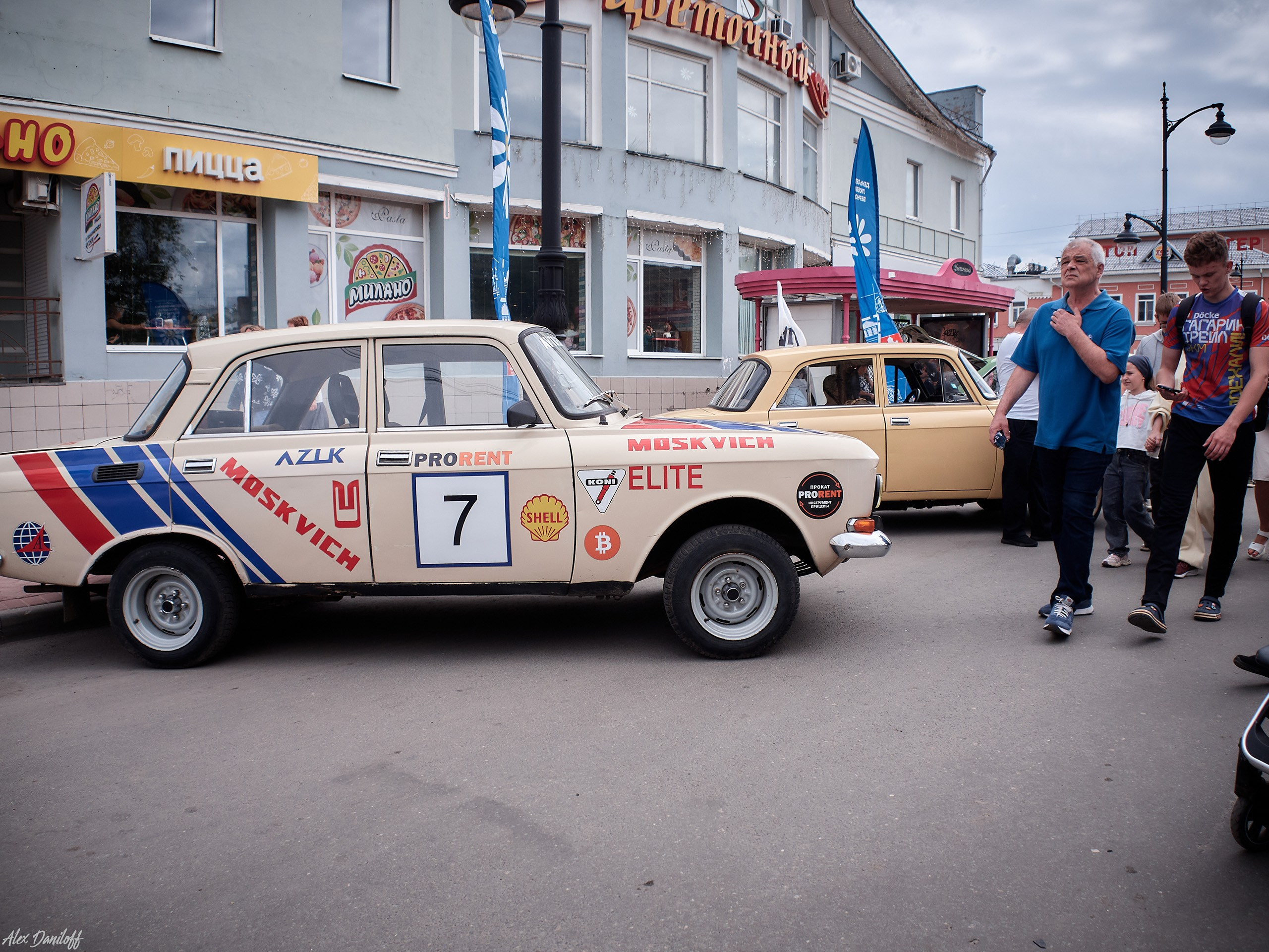 День семьи, любви и верности 2025. Муром-Инфо. Новости культуры, образования, спорта в городе Муром