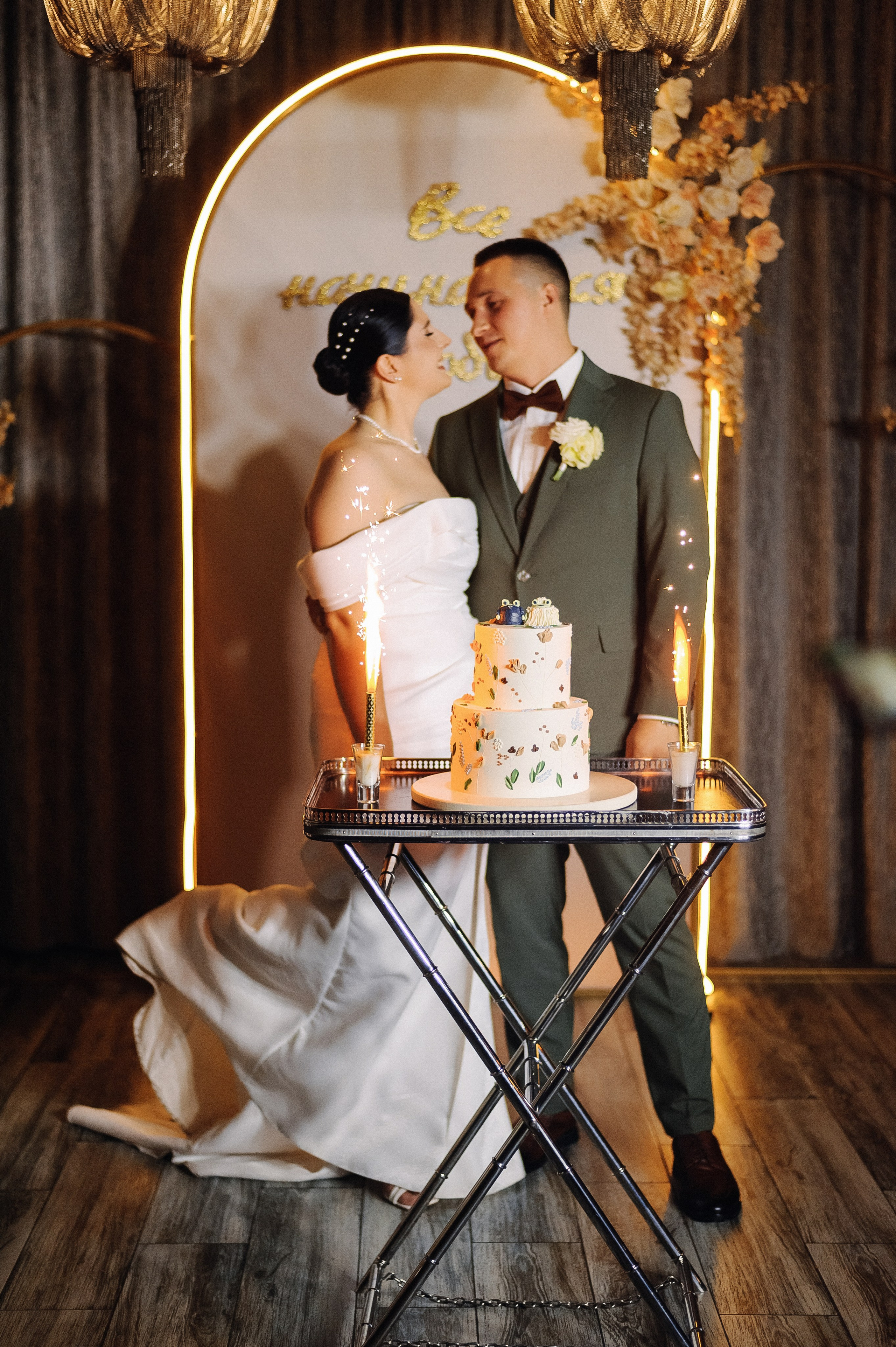 Олег и Вера. Фотограф в Екатеринбурге Артём Зайнетдинов