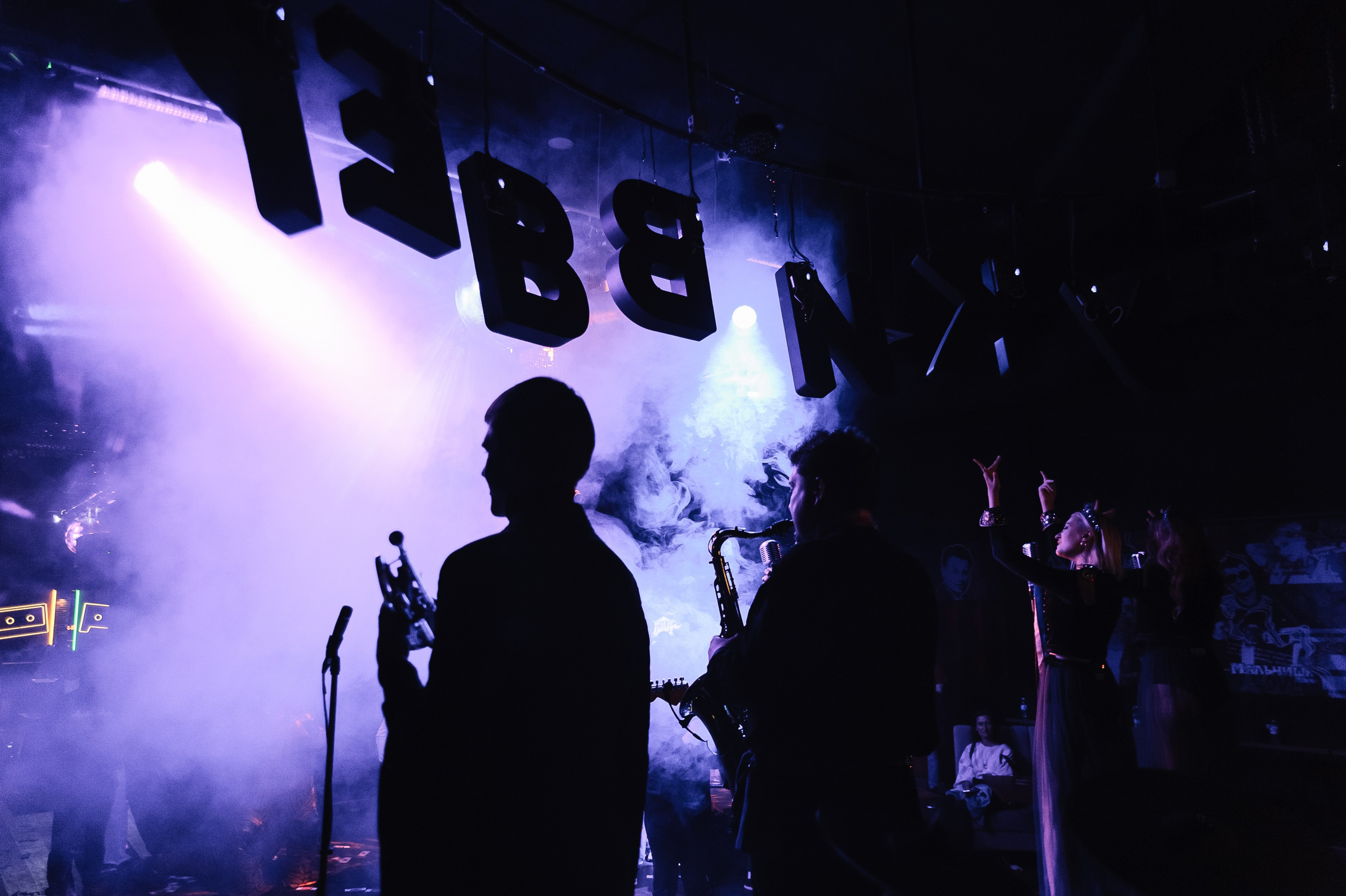 Бизнес-клуб Терра. Новый поток. Фотограф в Екатеринбурге Артём Зайнетдинов