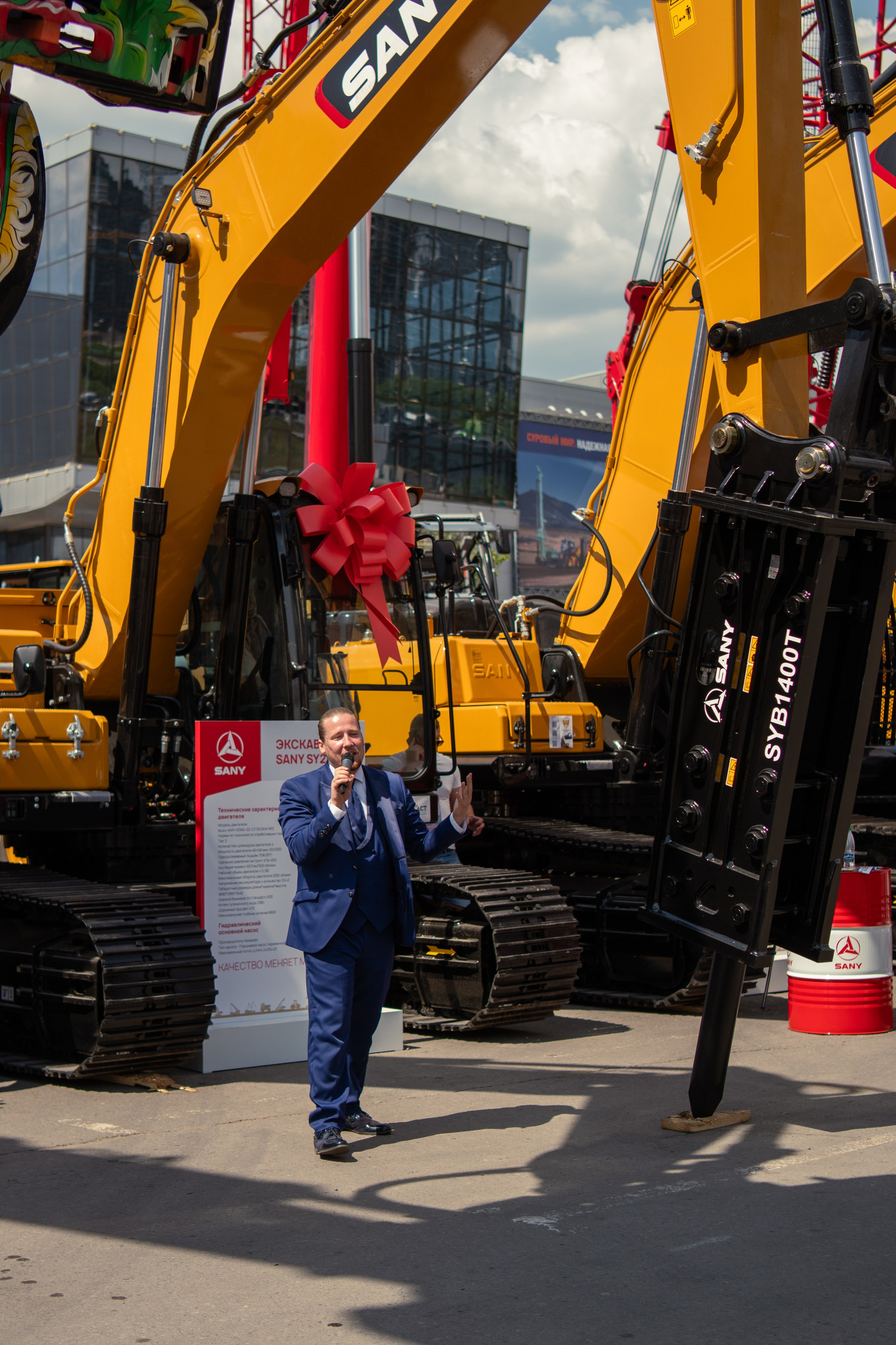 СТТ Expo 24-я международная выставка строительной техники и технологий в России. Фотограф / видеограф в Москве и Сочи Sofia Riversong