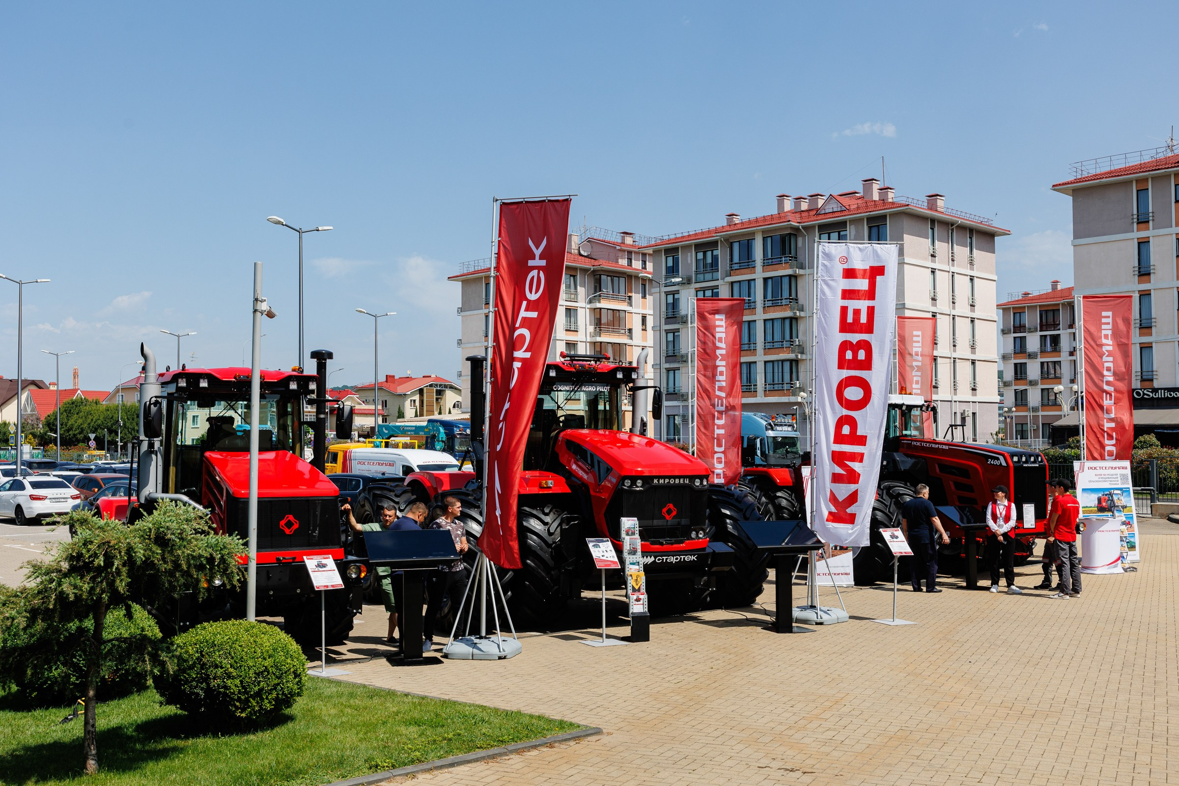 Всероссийский Зерновой Форум 2024. Репортажный Фотограф в Сочи и Москве Алексей Орлов