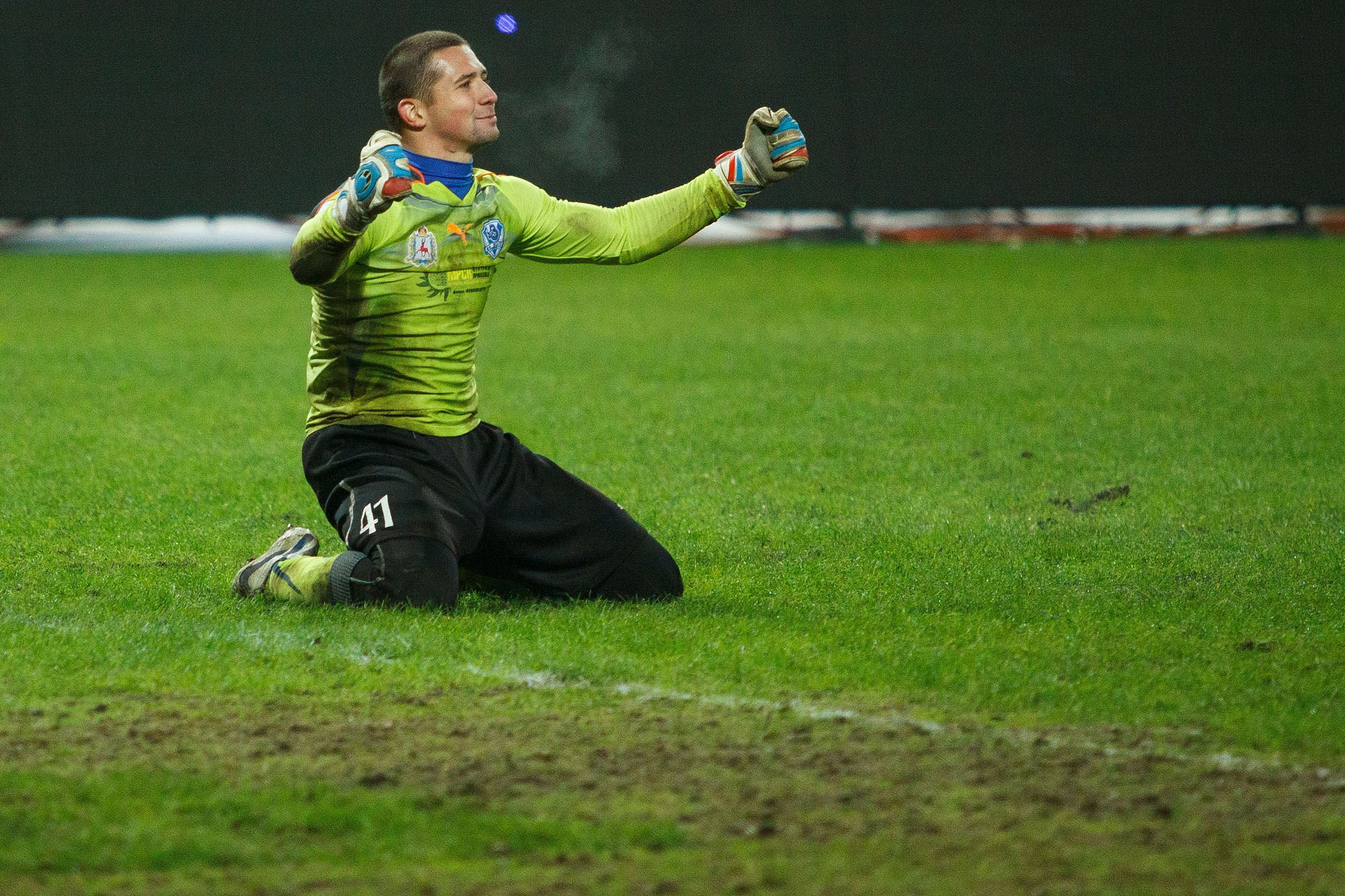 Футбол. Репортажный фотограф в Москве