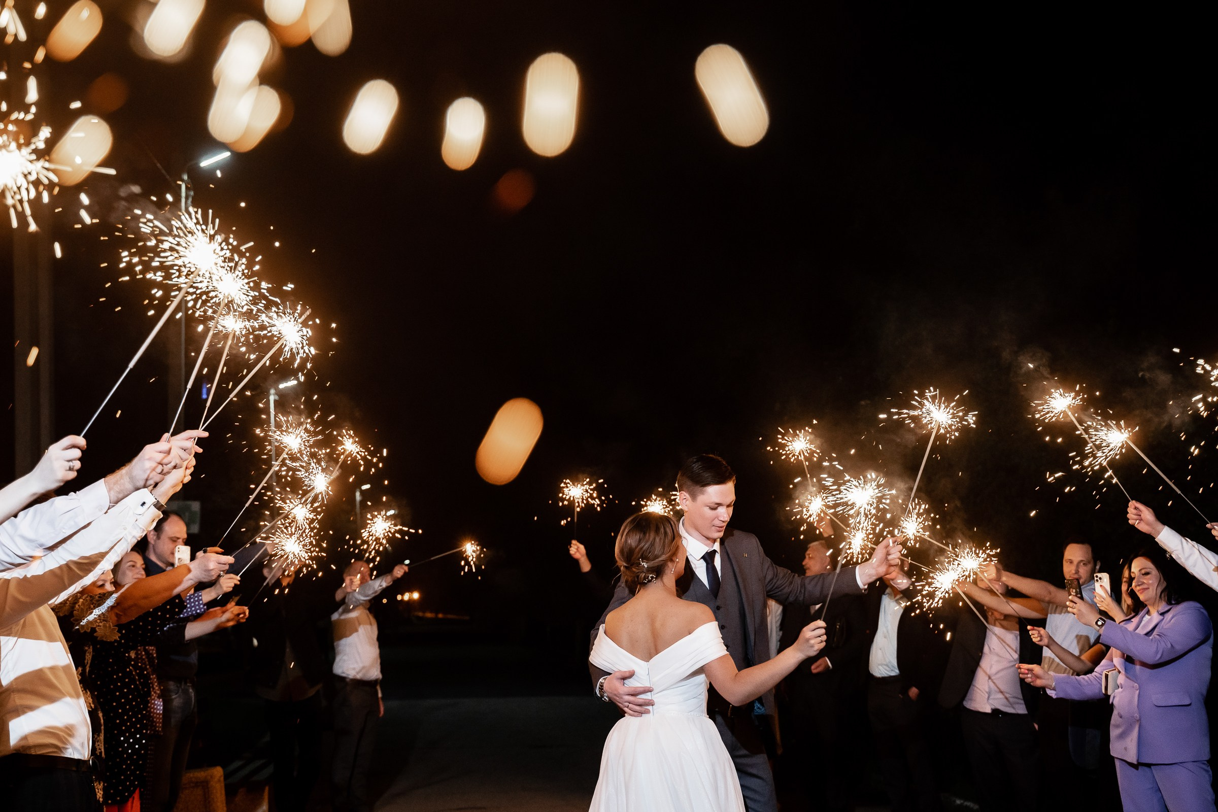 Екатерина и Сергей. Свадебный фотограф Екатерина Кузнецова