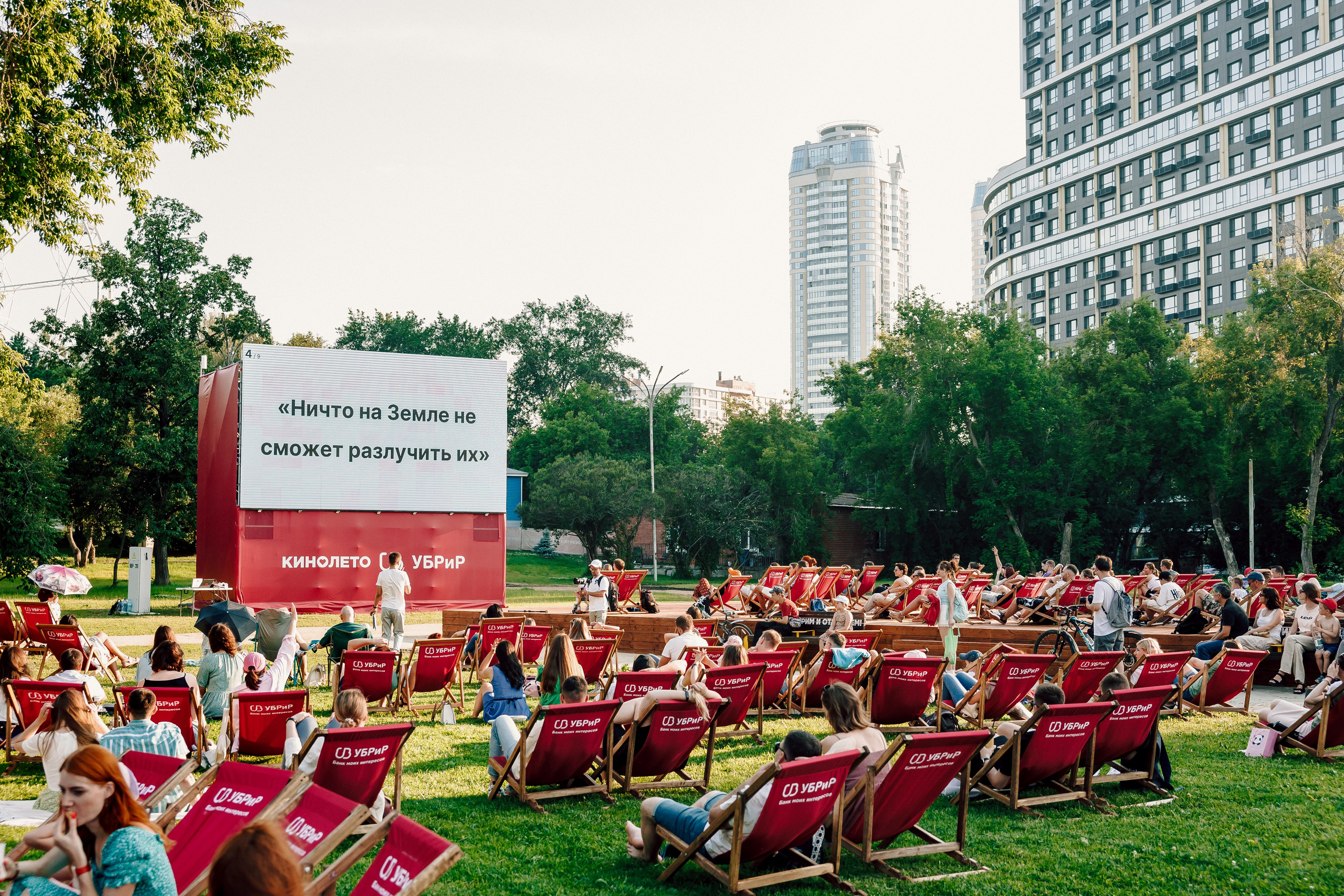 Основное. Лёшка Варзегов — фотограф