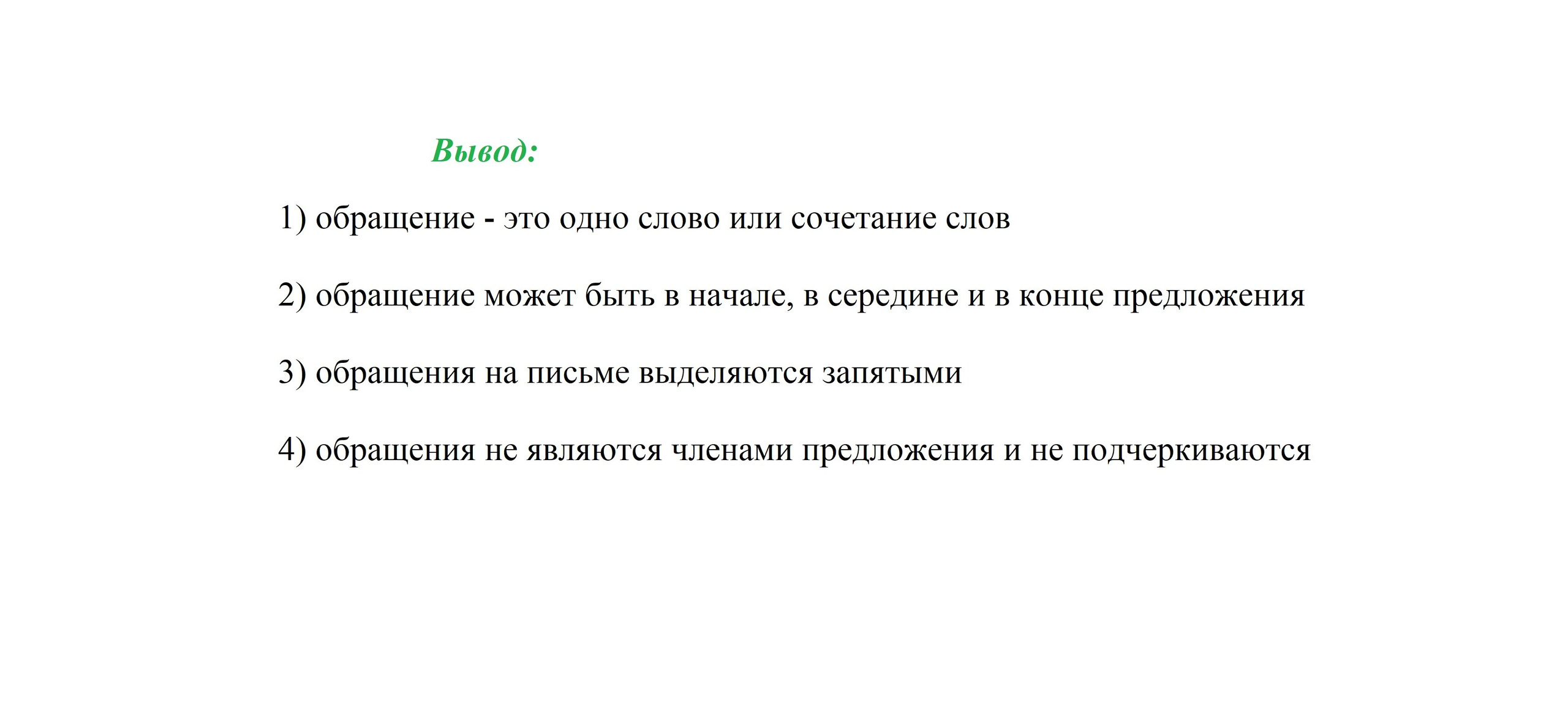 Карточки. Matryoshka64