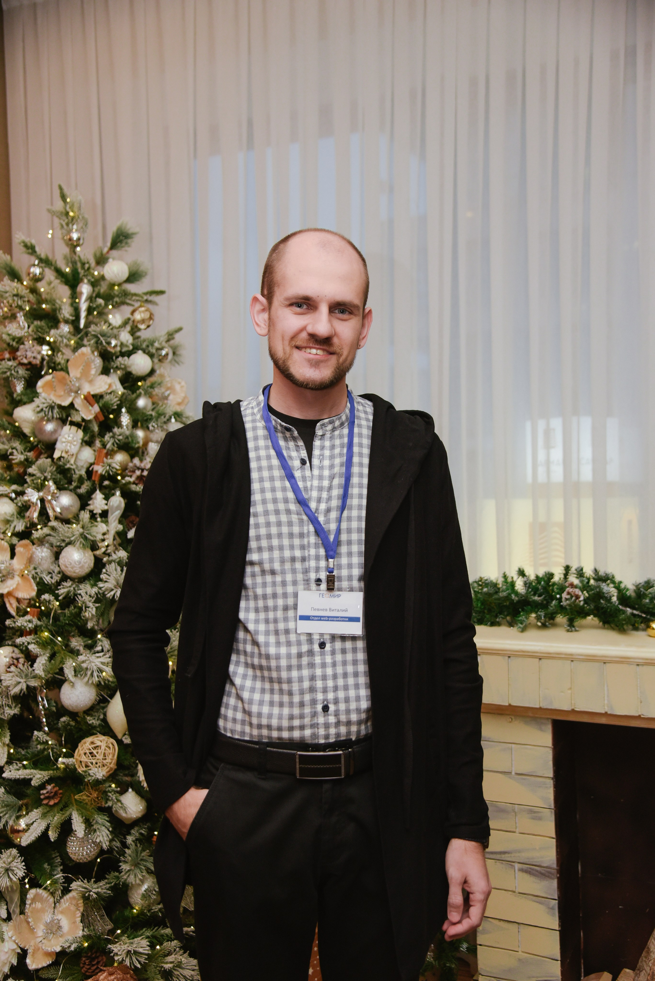 ГеомирАгро. Фотограф Лола Волна, город Москва