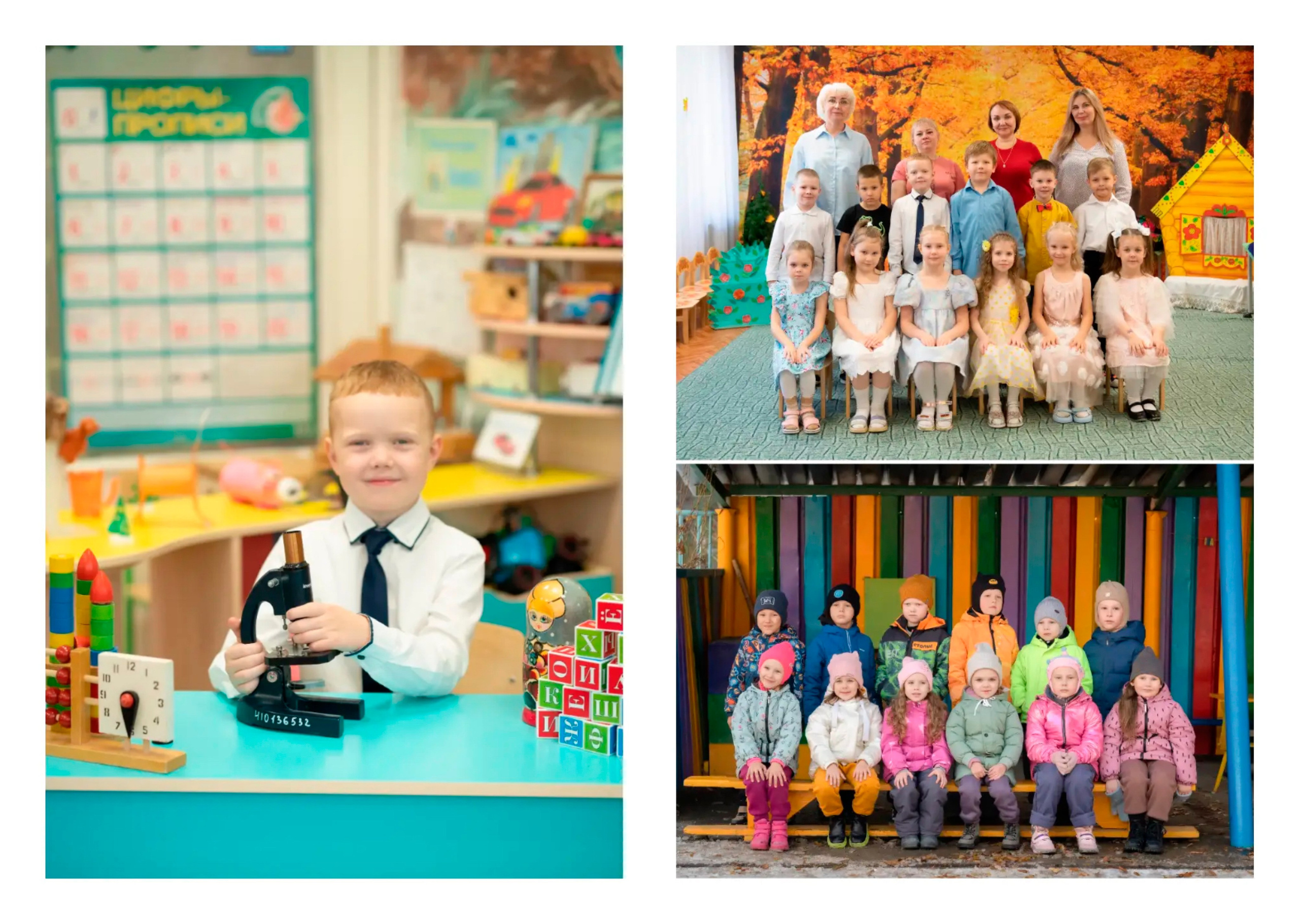 Детский сад выпускные альбомы и фотографии. Детский, Семейный фотограф Челябинск