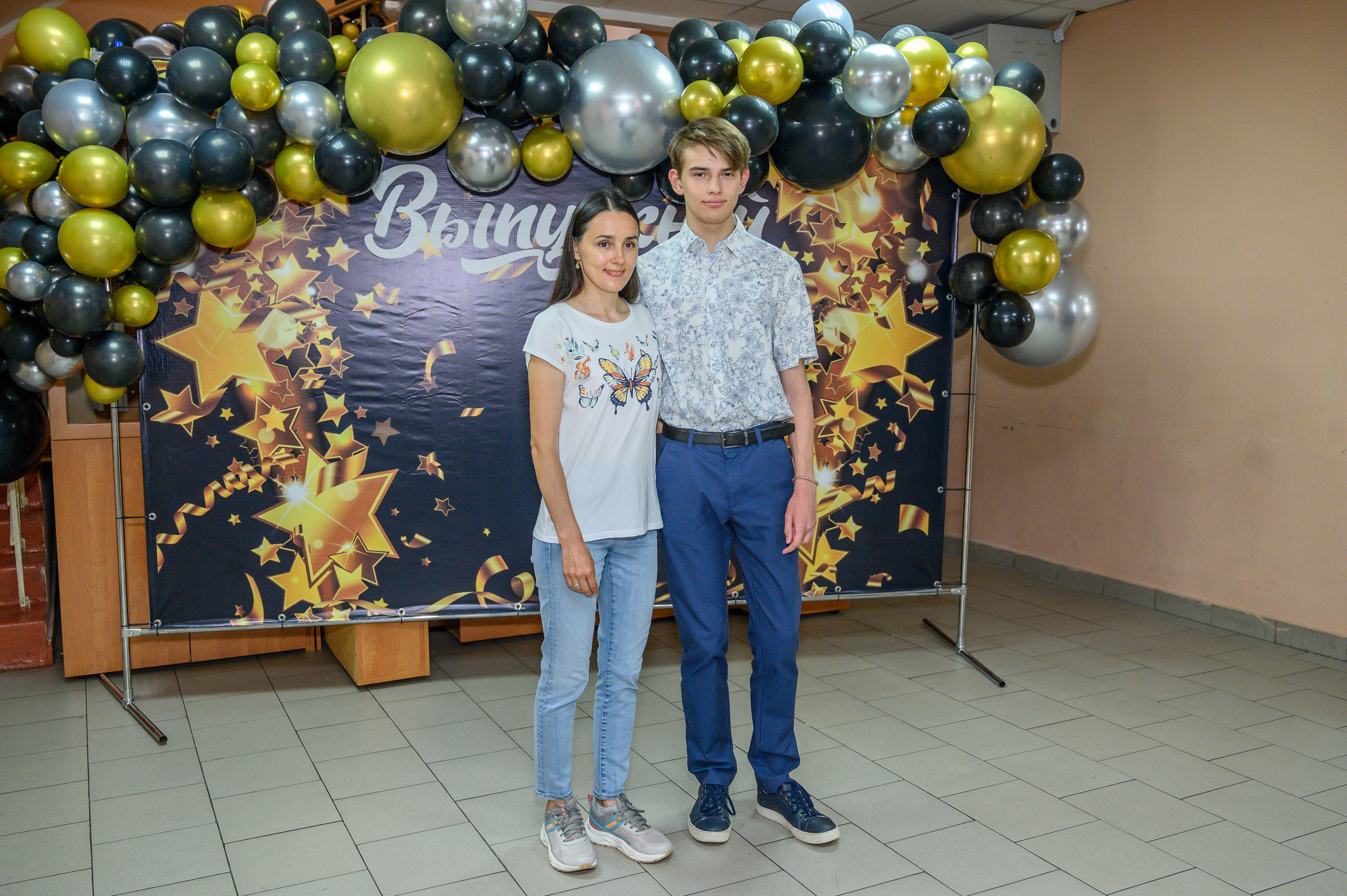 Выпускной 2023