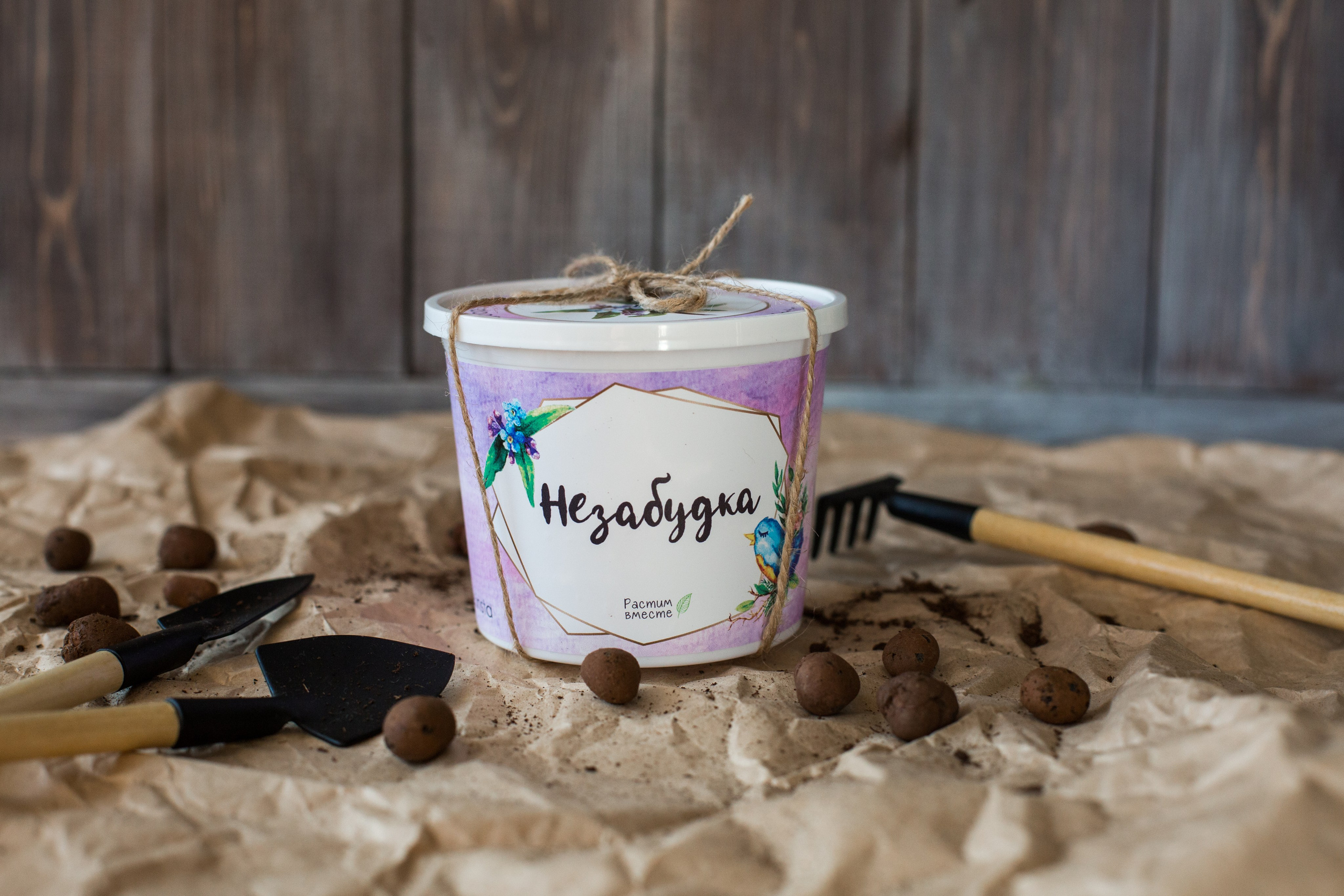 Растим вместе. Главная