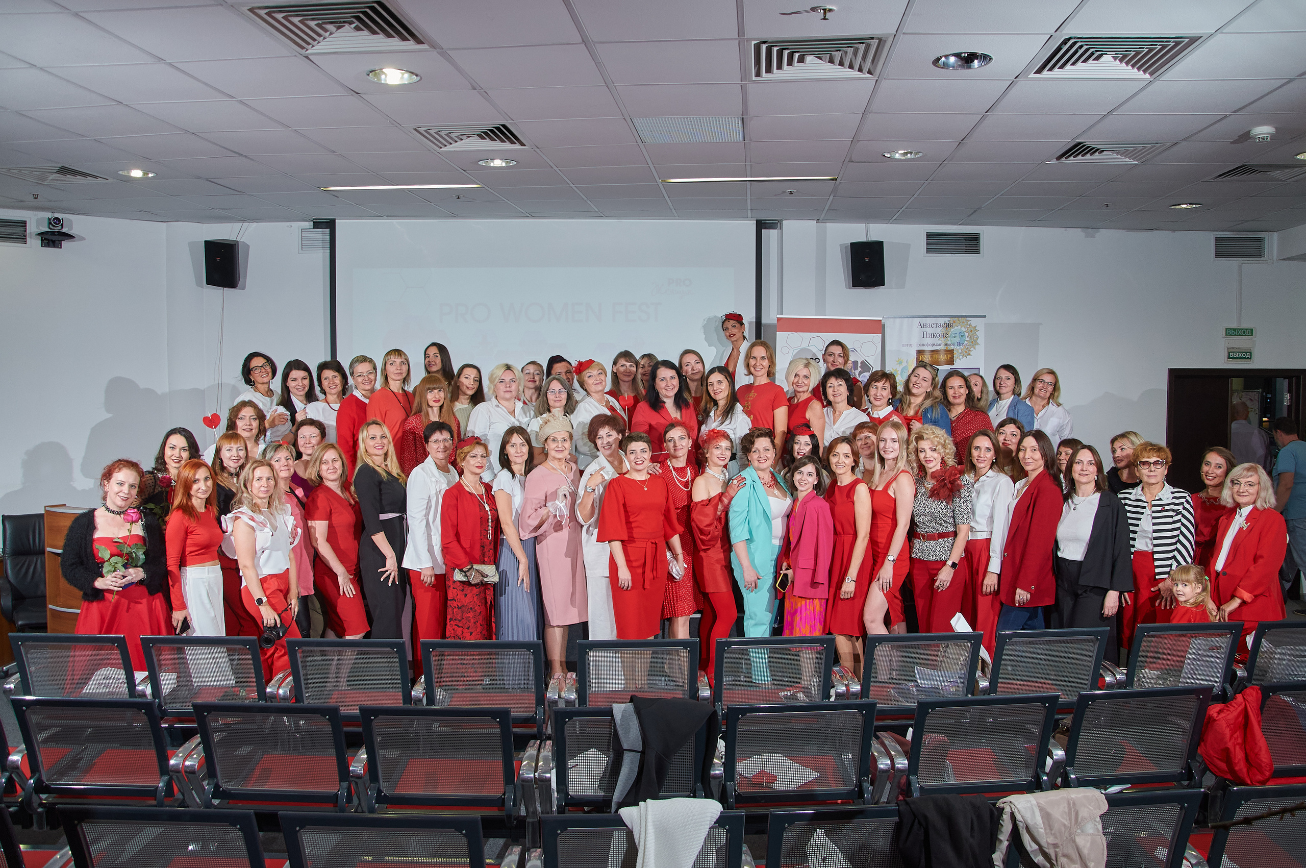 ProWomenFest 2023. Фотограф из Волгограда Антон Маевский