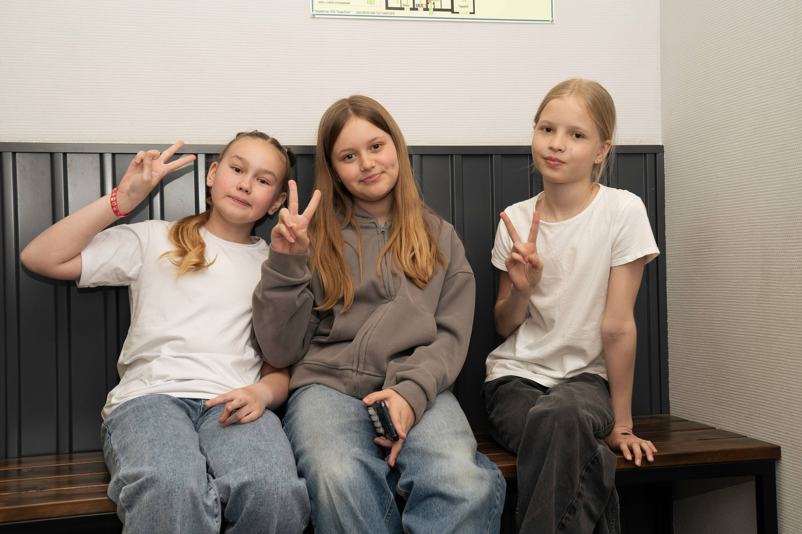 Фотограф Светлана Родыгина — Фотосессии в Кирове