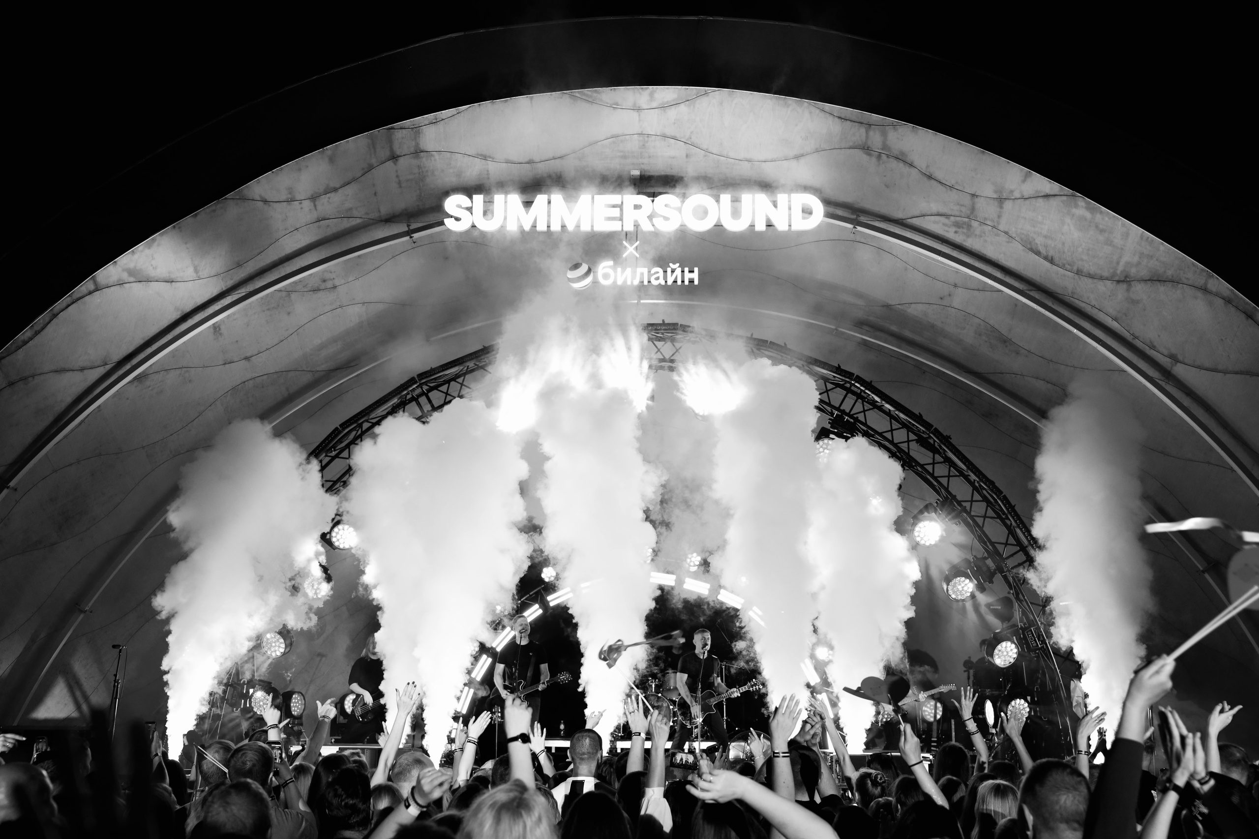 Summer Sound: Комната Культуры. Концертный фотограф Анастасия Вилкова