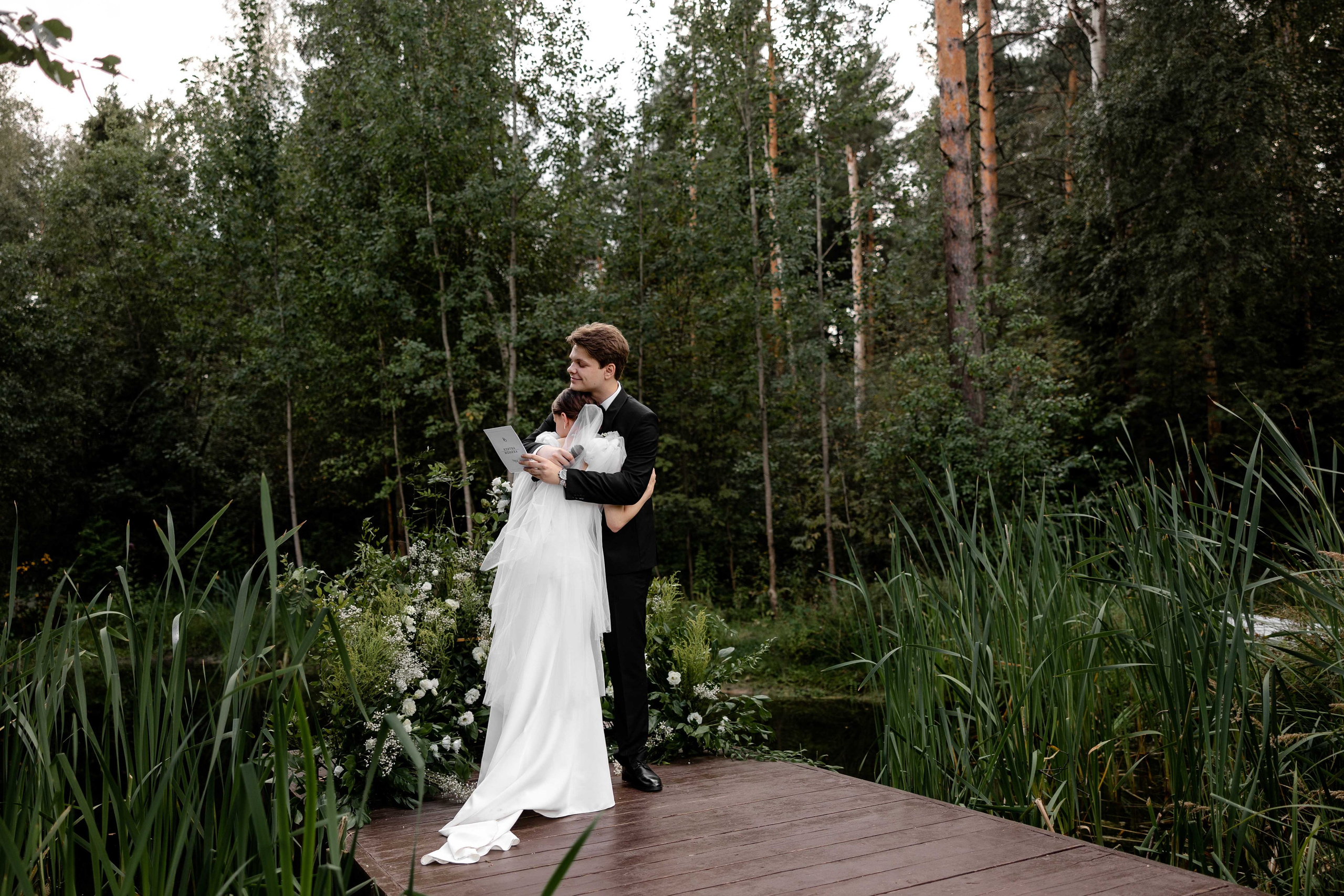 Валерия и Олег. Свадебный фотограф в Москве Топтыгин Иван