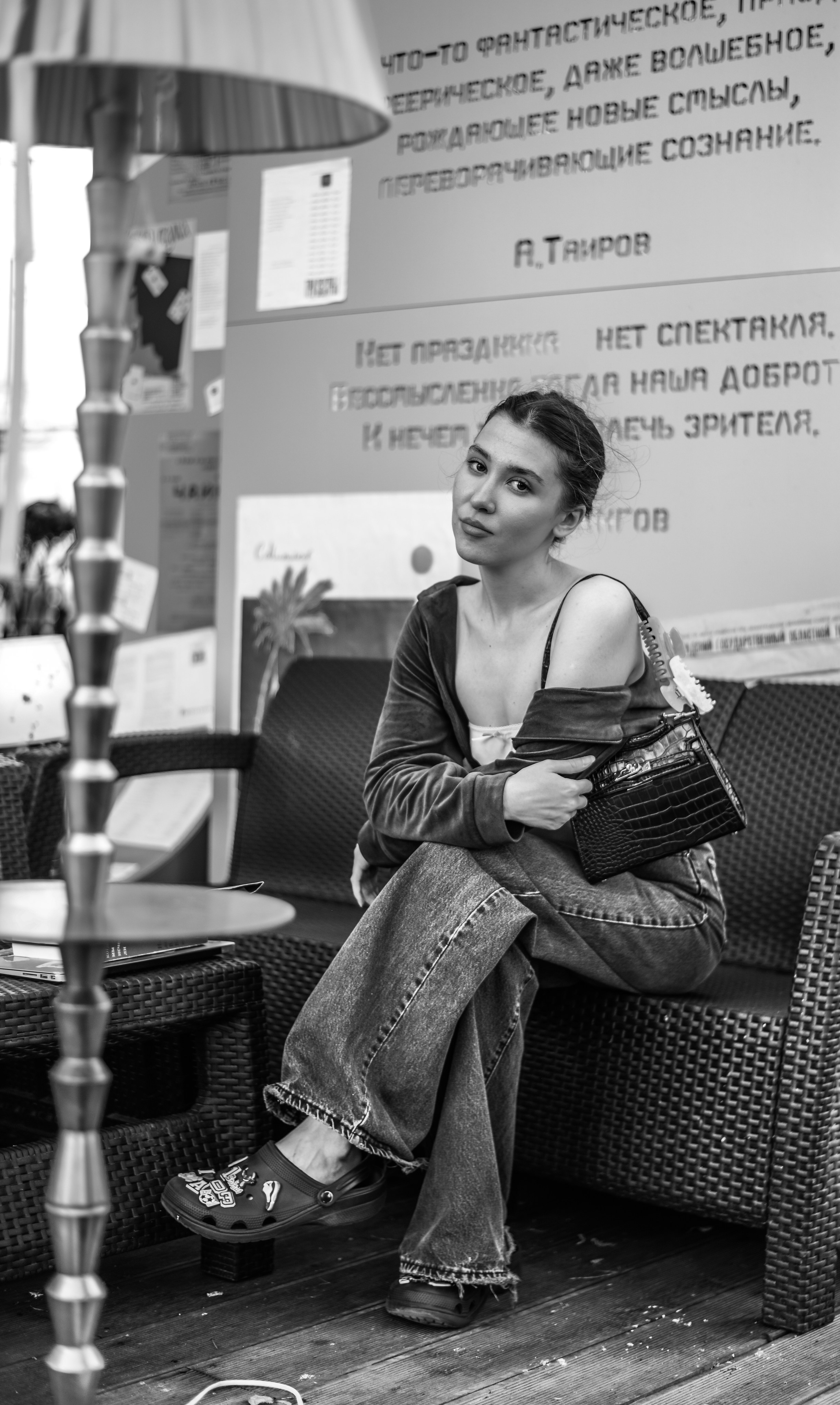 Александра. Москва. Чистопрудный. Rystemys Picture