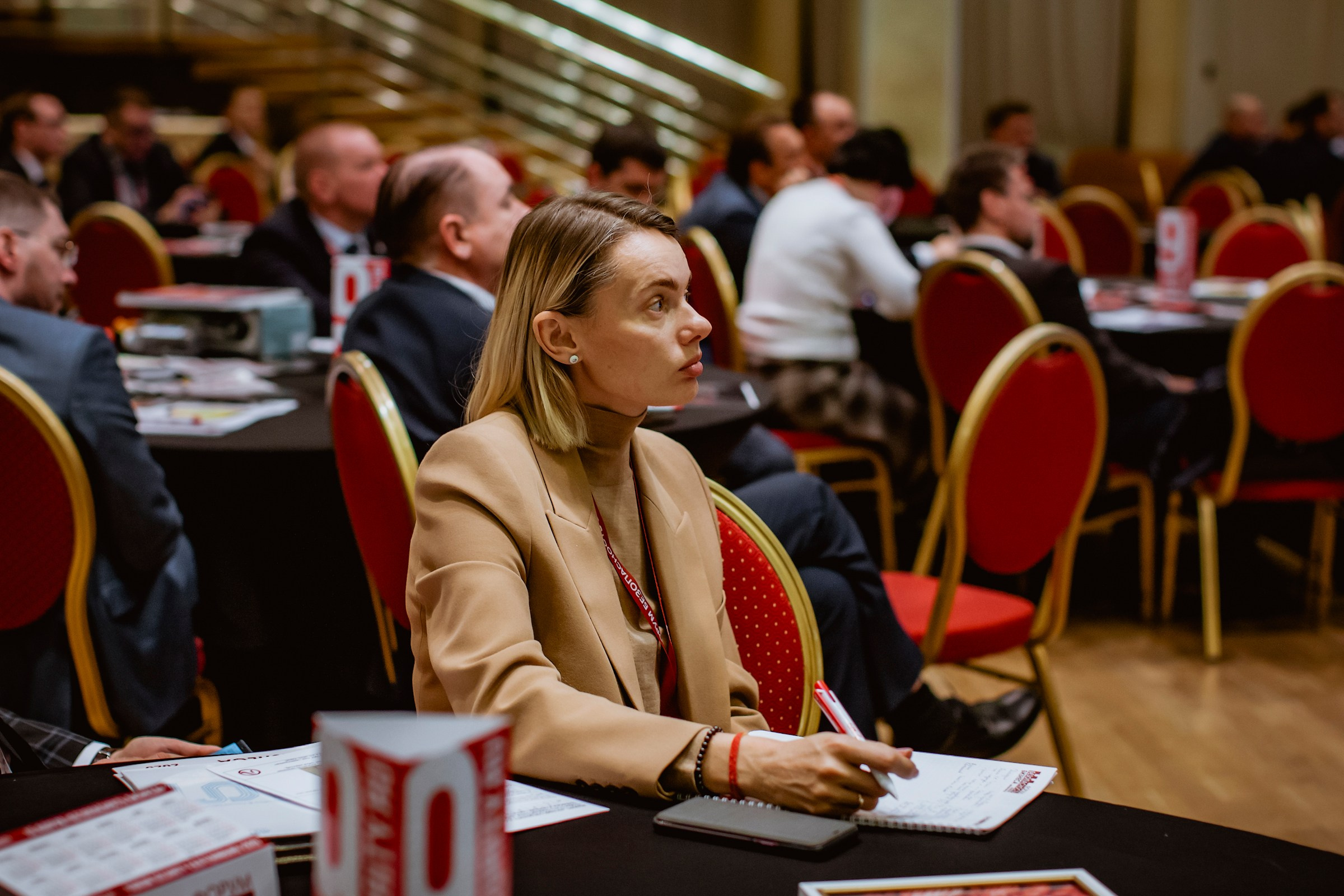 IX Форум Безопасность бизнеса 2019. Сфера безопасности