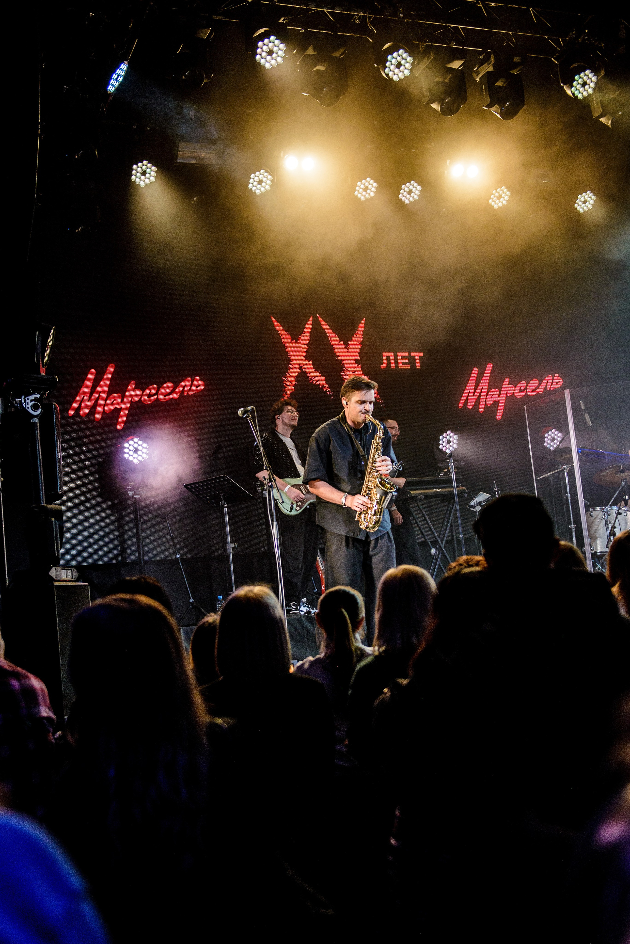 Марсель, Урбан, 07.12.25. Фотограф Медведева Полина