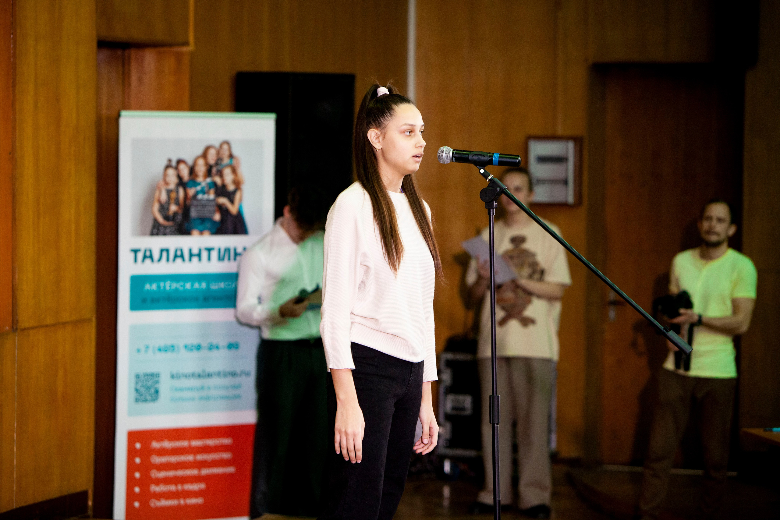 Чтецкий вечер ТАЛАНТИНО. Stanislav Baryshev — People. Emotions. Atmosphere