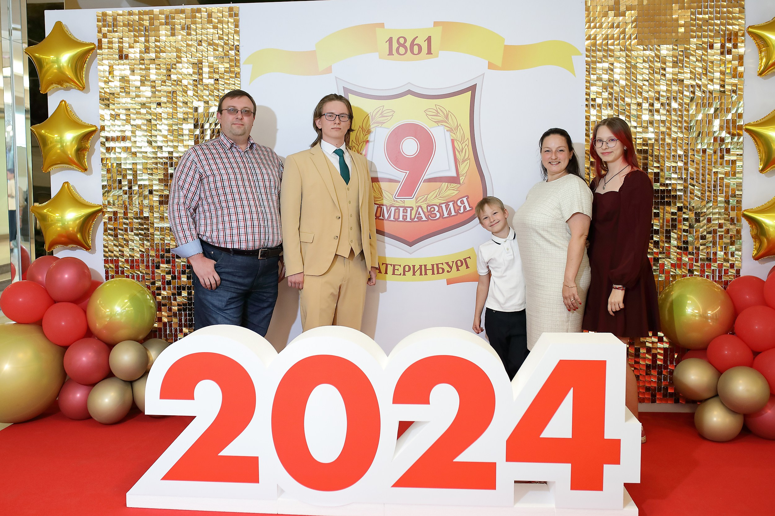 Выпускной Гимназия № 9 ДК УРАЛ. Свадебный и семейный фотограф и видеограф в Екатеринбурге Полянские Тимур и Анастасия