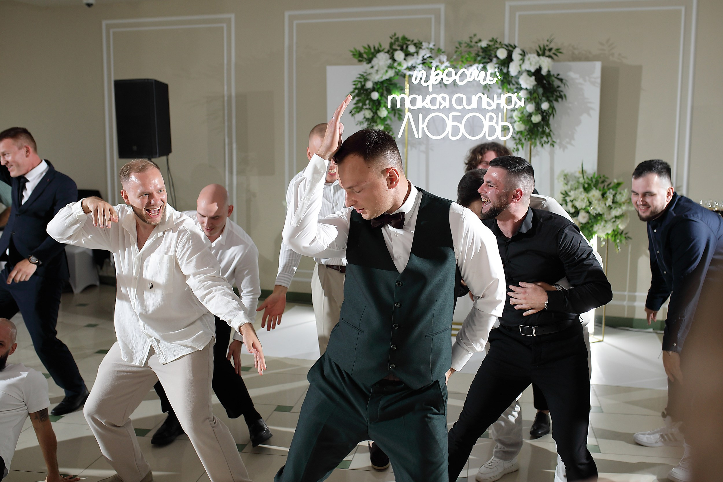 Владимир и Виктория. Свадебный и семейный фотограф и видеограф в Екатеринбурге Полянские Тимур и Анастасия