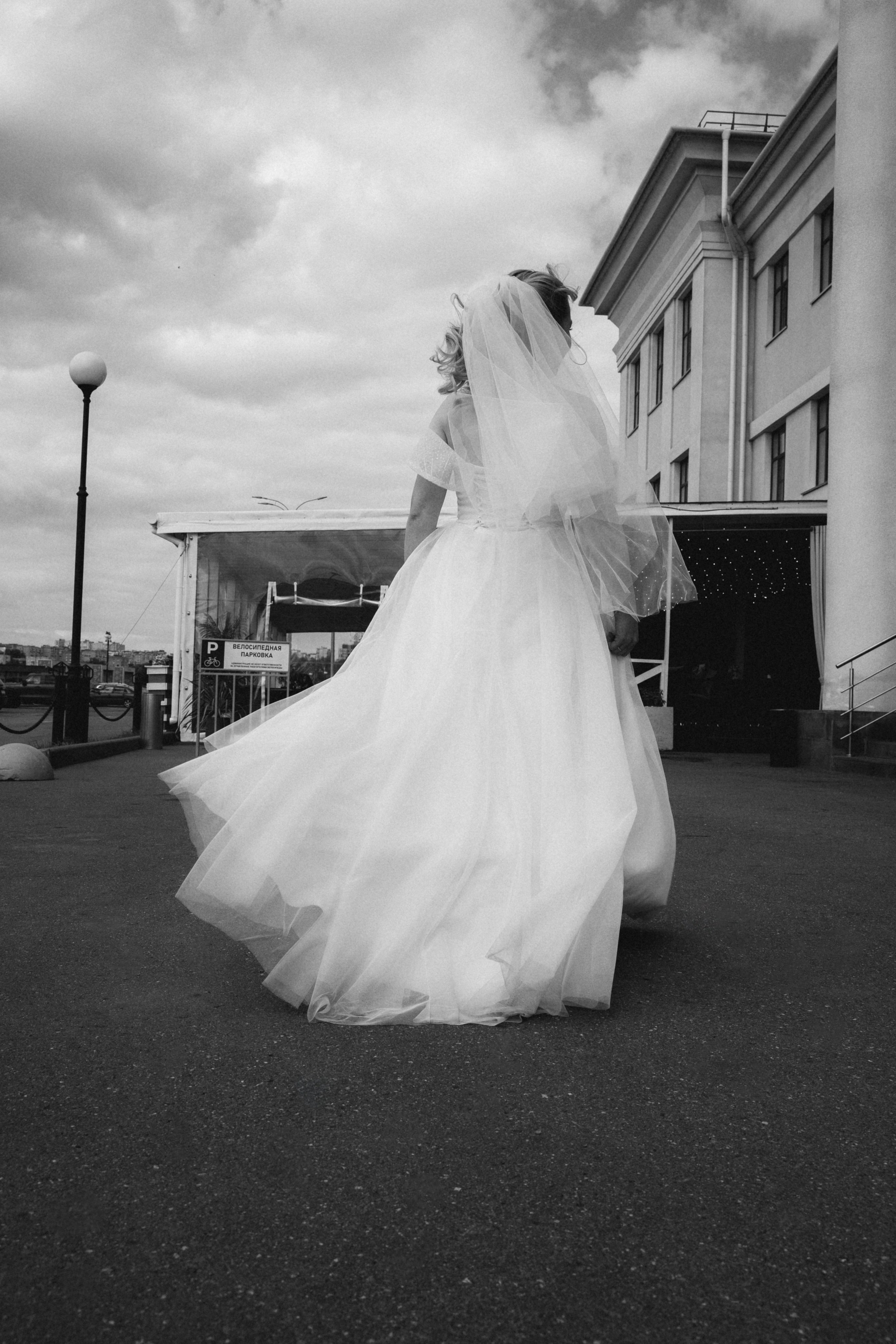 K&N. Фотограф в Ижевске Максим Грундул