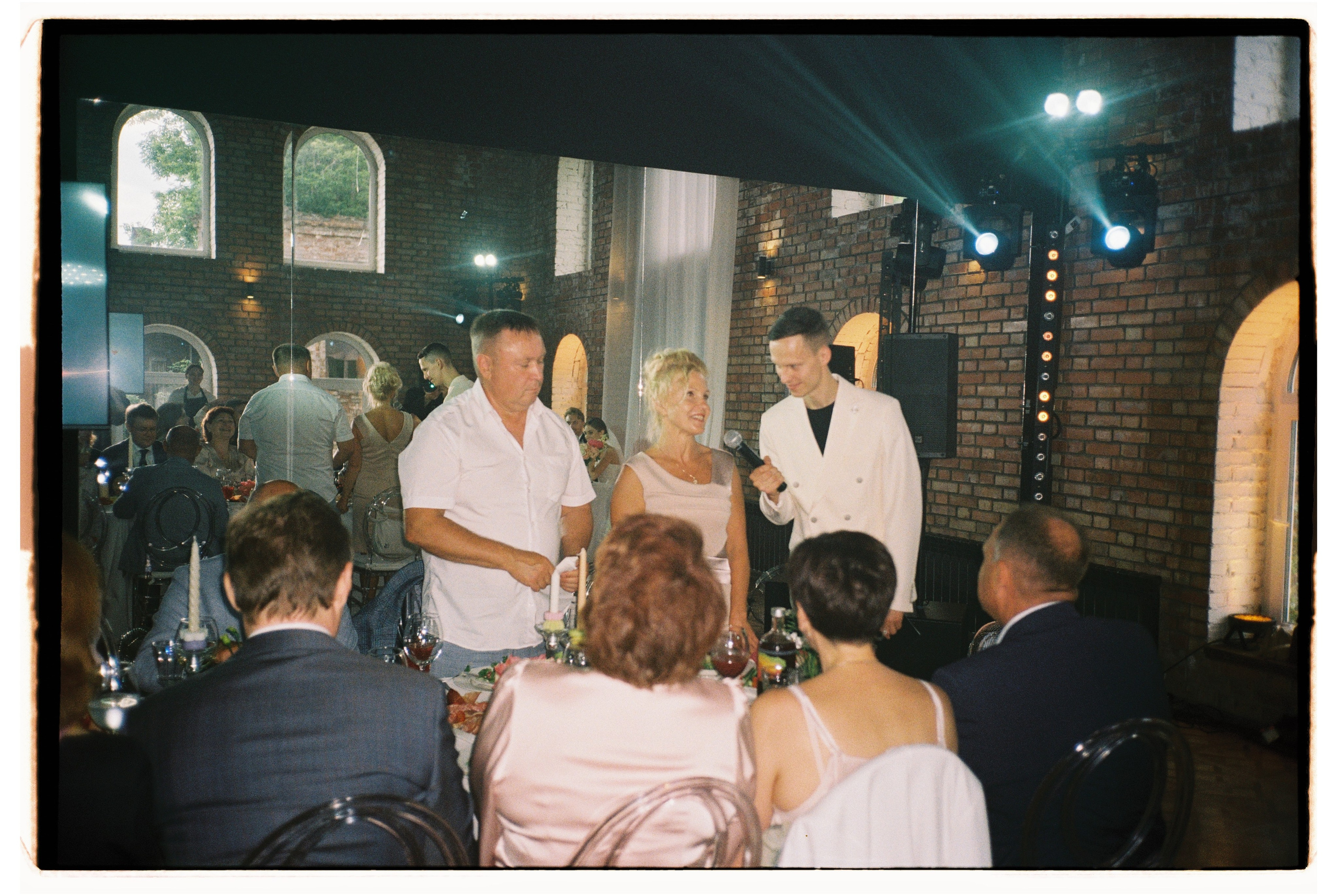 Алексей & Анна. Фотограф на пленку Москва | Валерия Новичкова