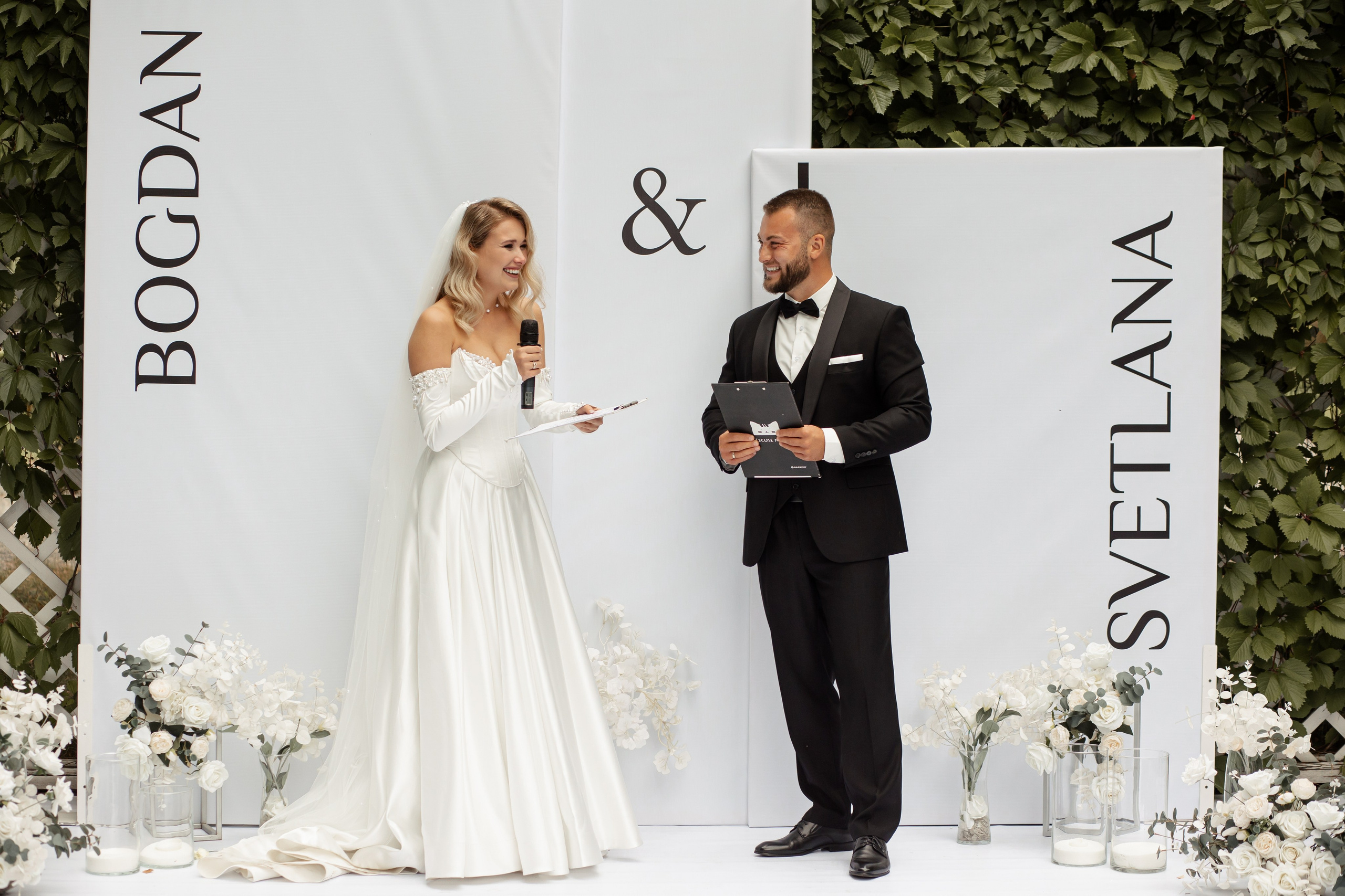 Богдан и Света. Фотограф Вячеслав Фарунин