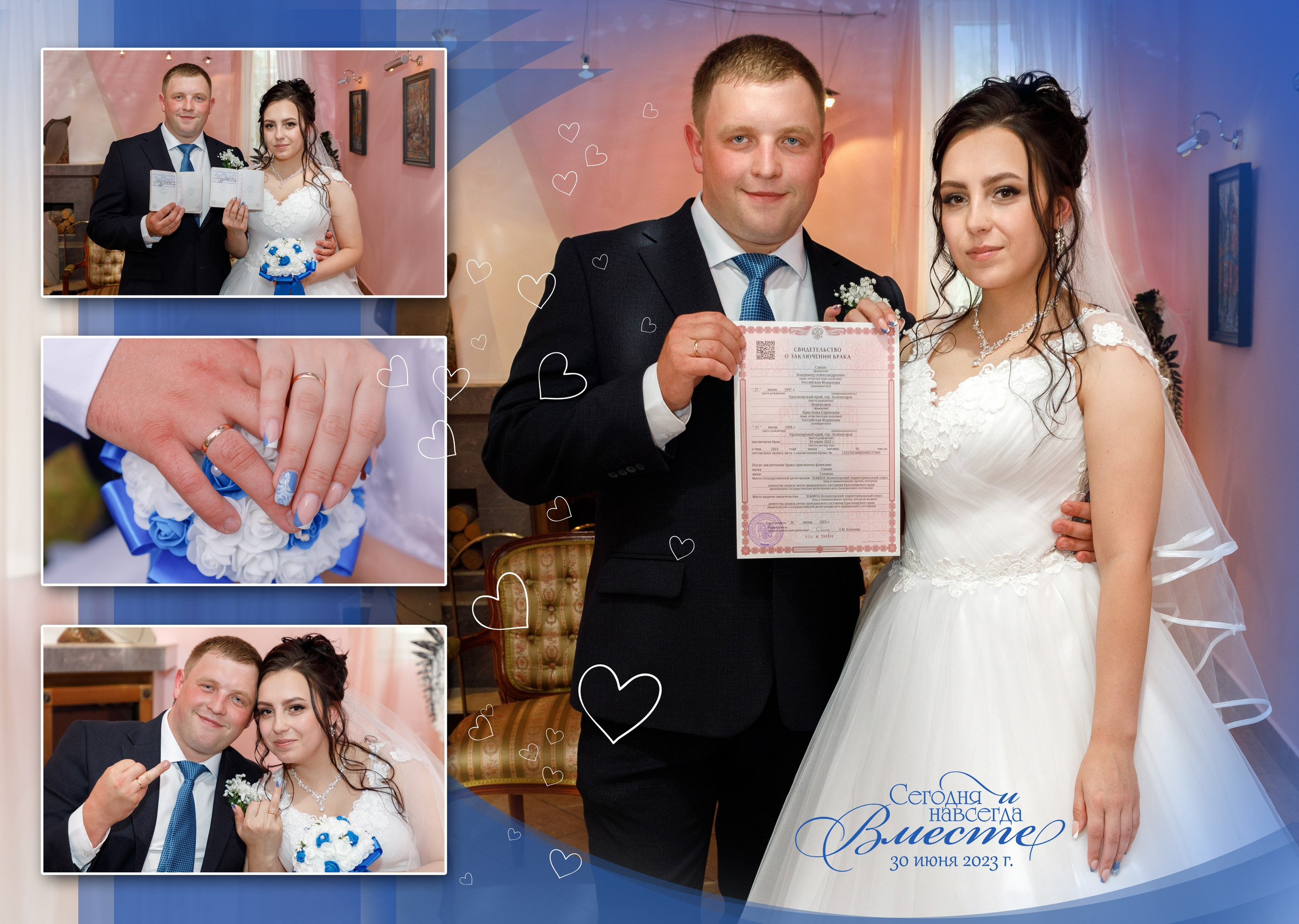 Свадебный, семейный, школьный Фотограф и видеограф Худаноговы Александр и Ирина г. Зеленогорск, Красноярск