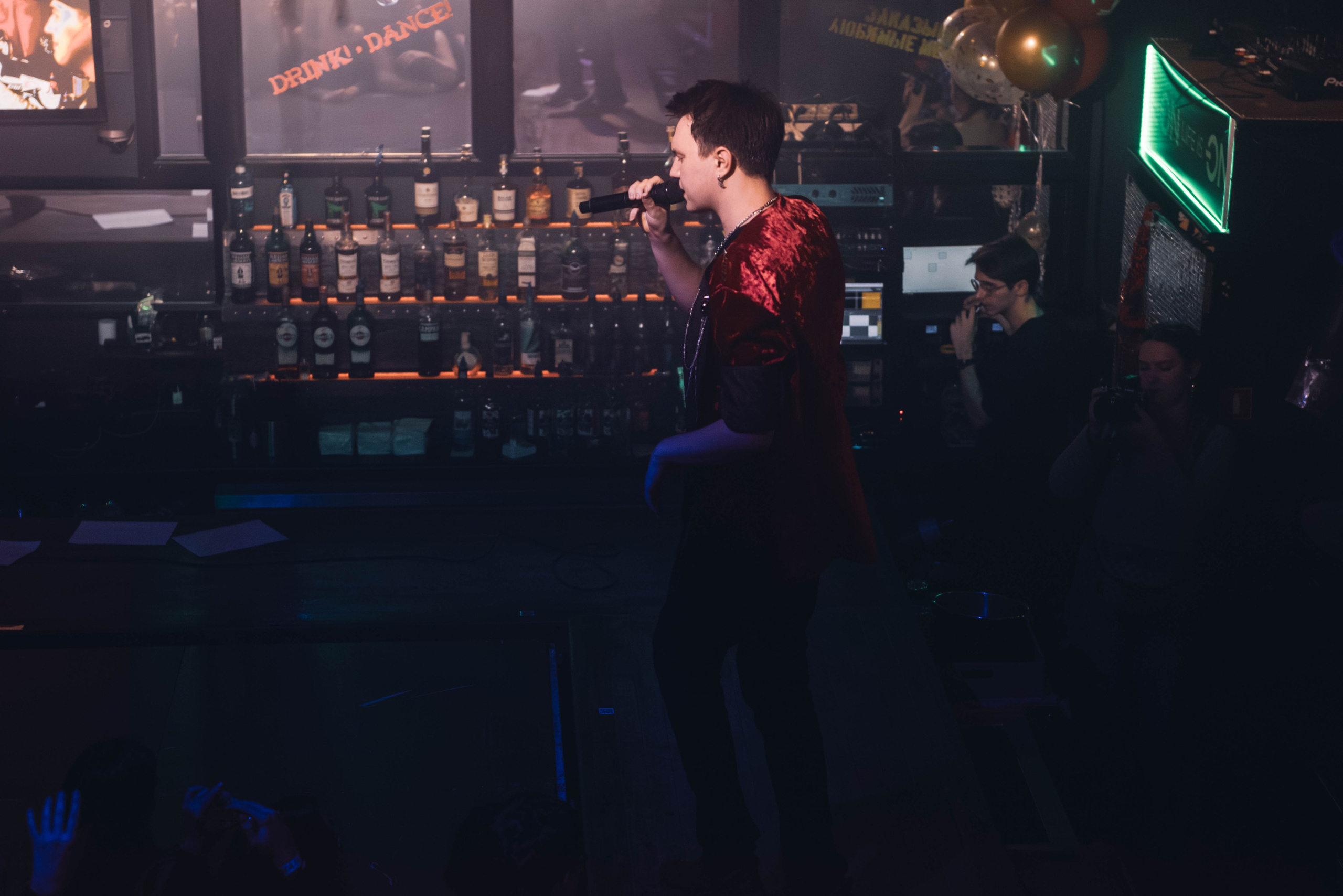 FIZICA (16 ноября 2024 года, Москва, бар Гадкий Койот). Фотограф Светлана Блинова, Москва и Московская область