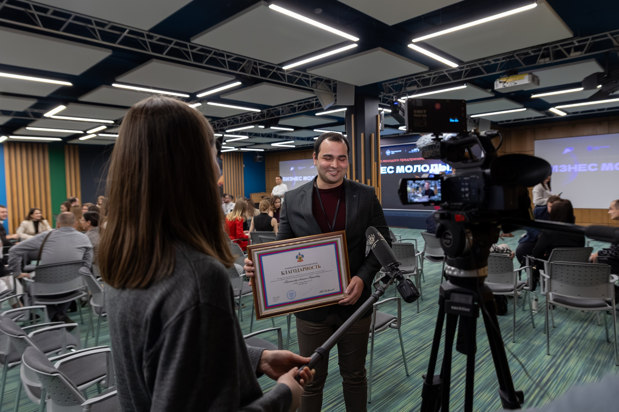 Съёмка бизнес мероприятий - фотограф Евгений Суковатых